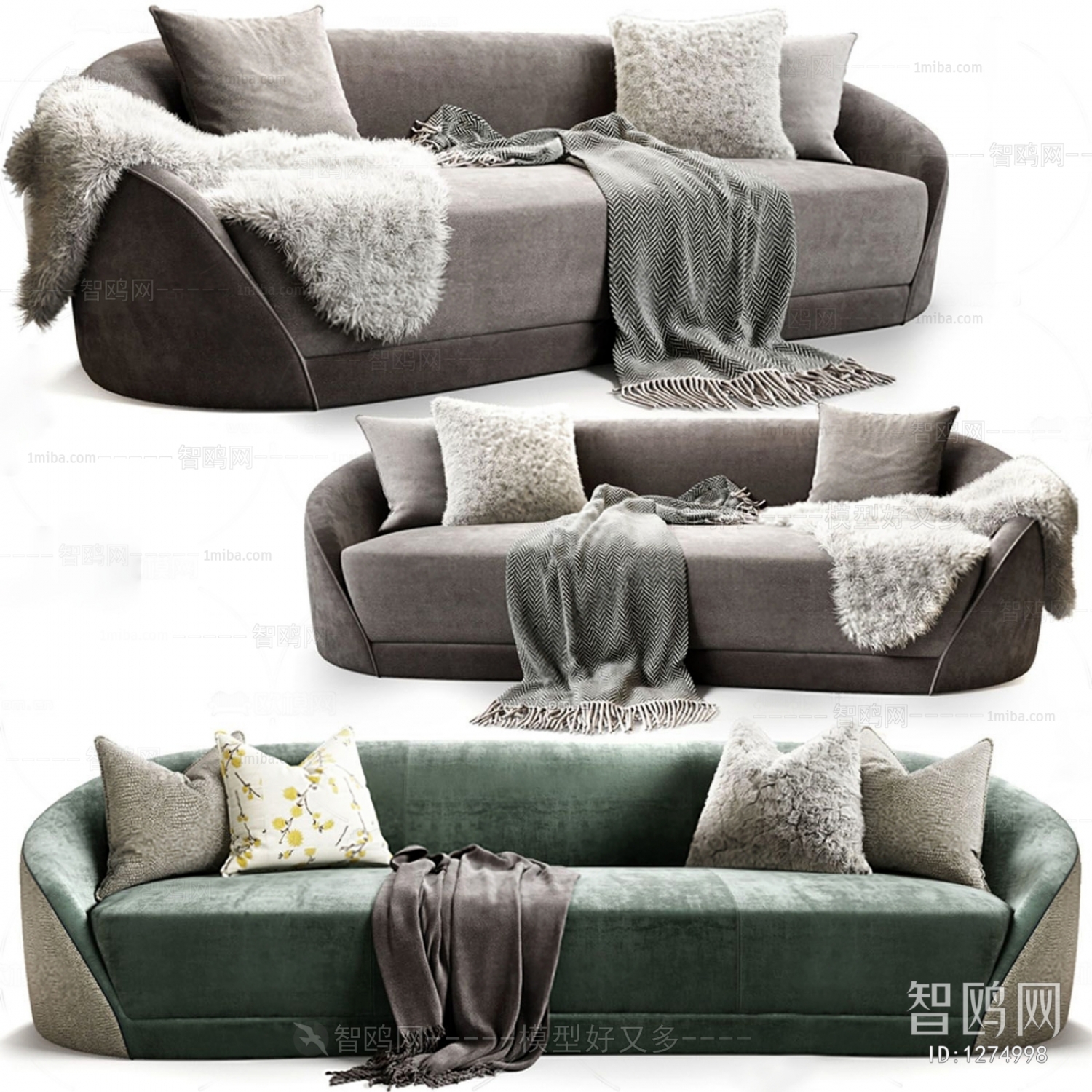 Modern Multi Person Sofa