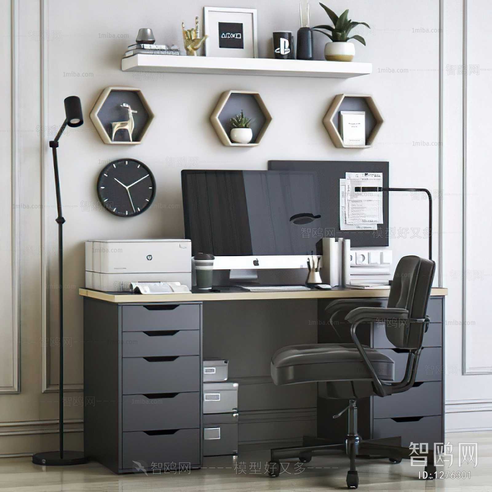 Modern Computer Desk And Chair