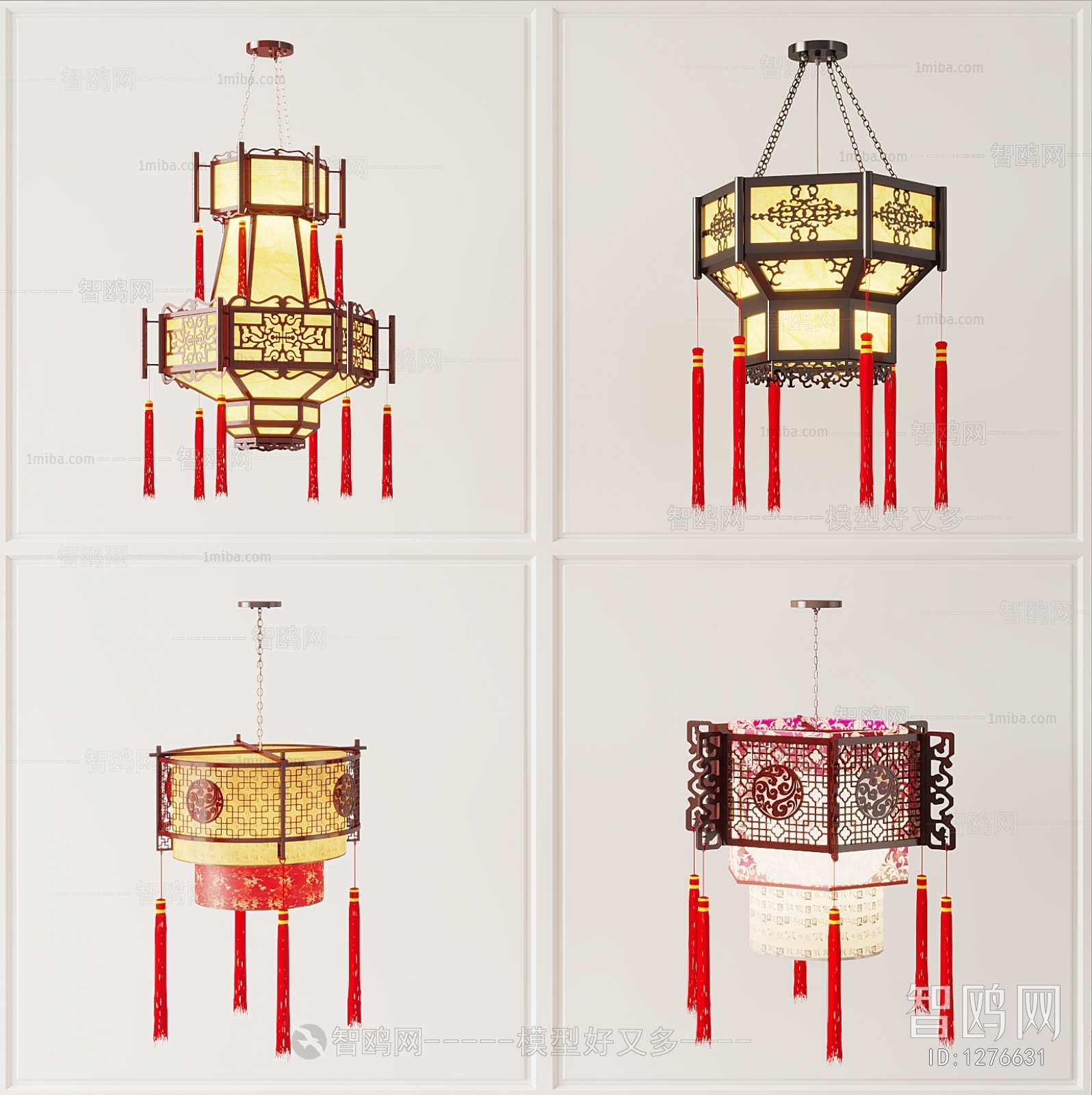 Chinese Style Lantern