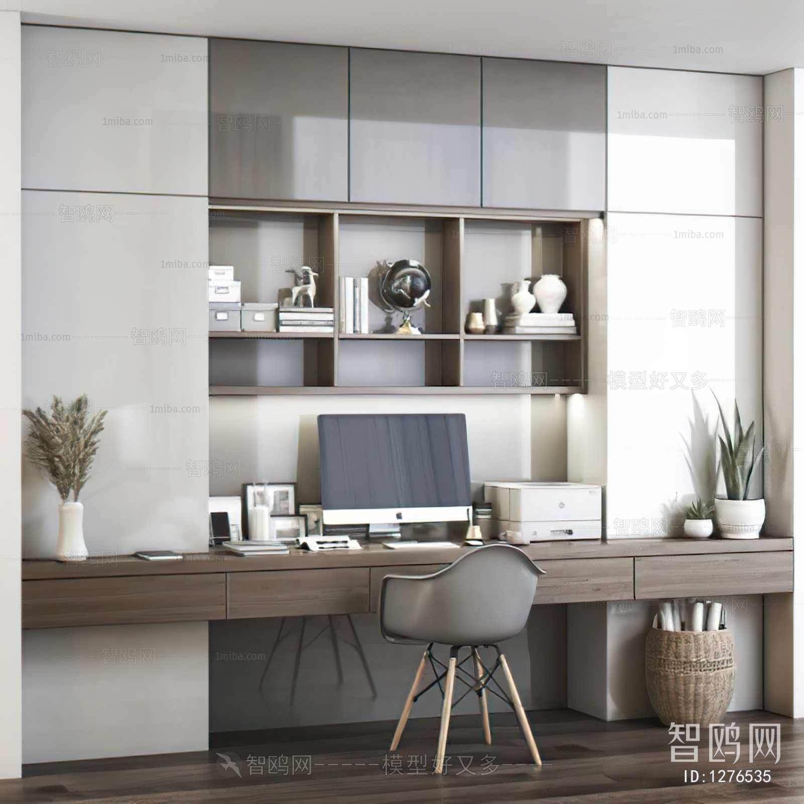 Modern Computer Desk And Chair