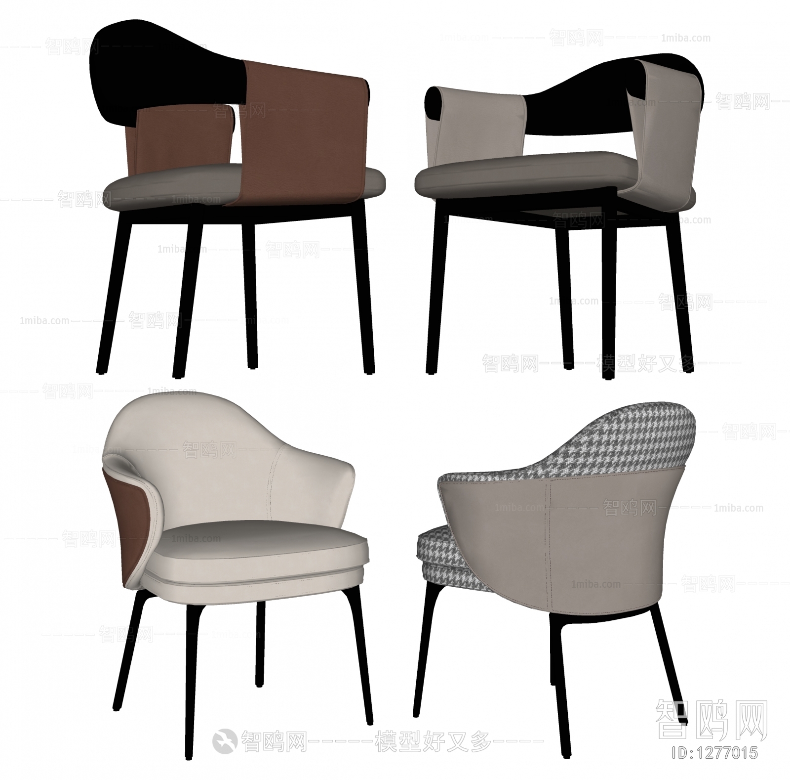 Modern Single Chair