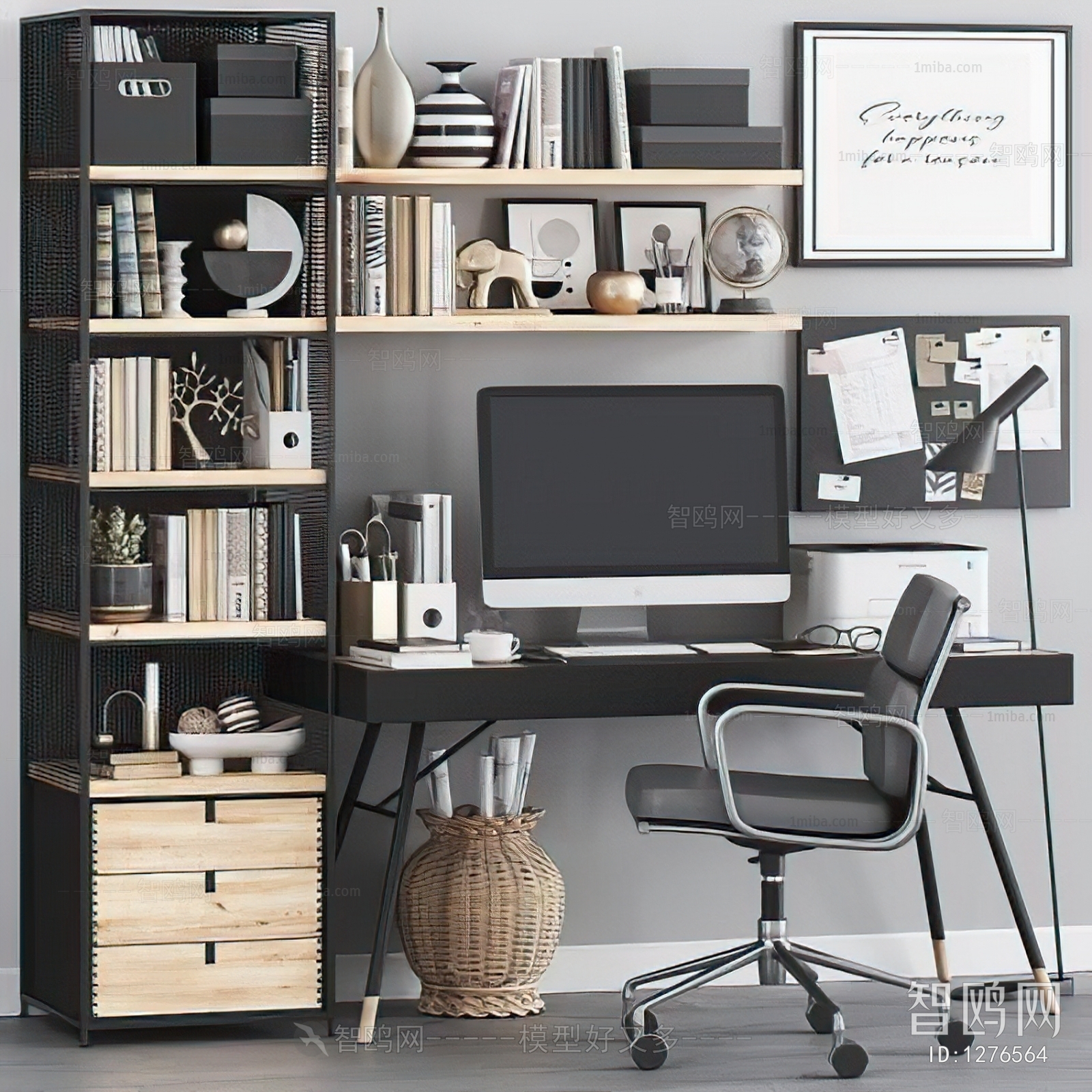 Modern Computer Desk And Chair