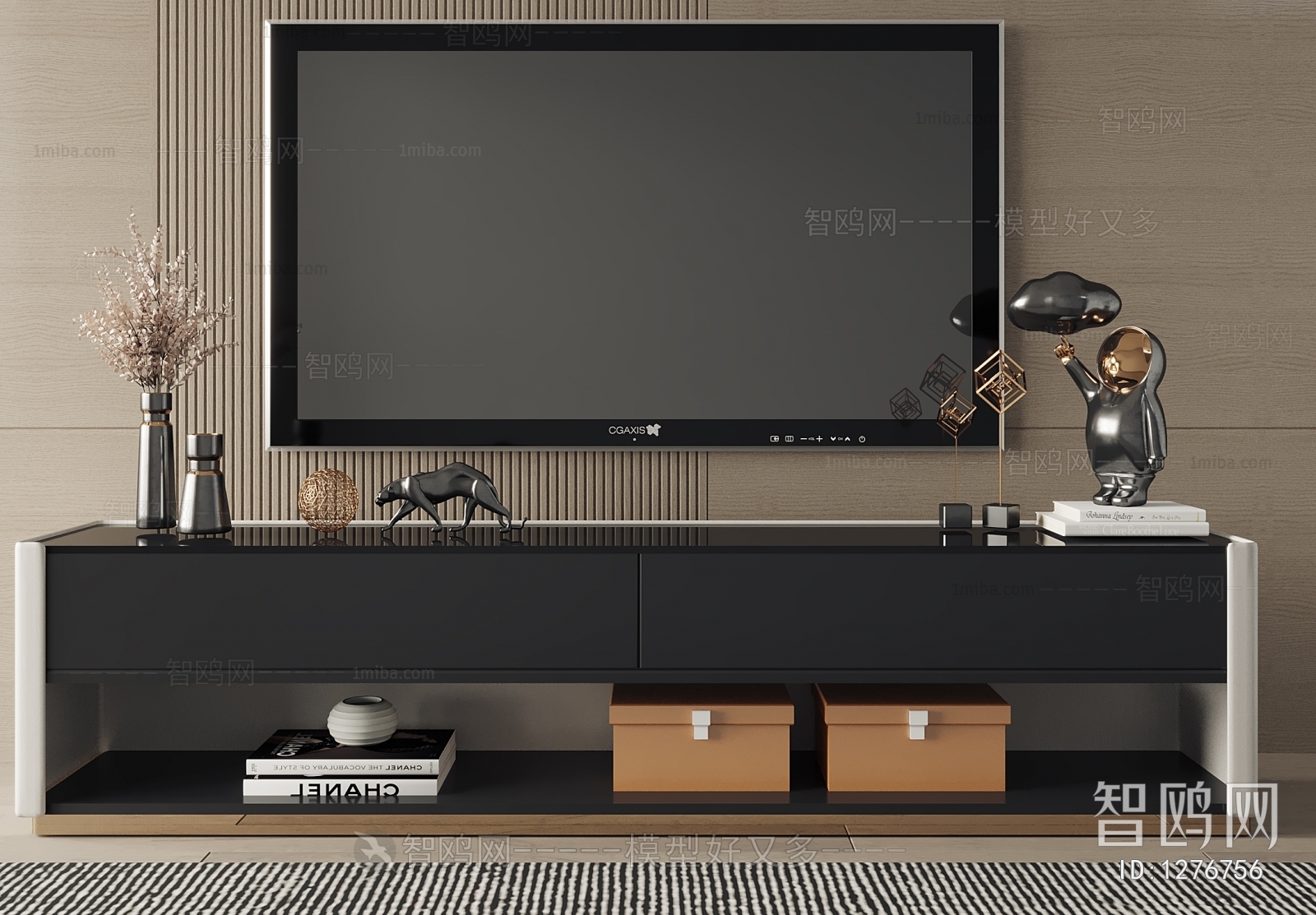 Modern TV Cabinet