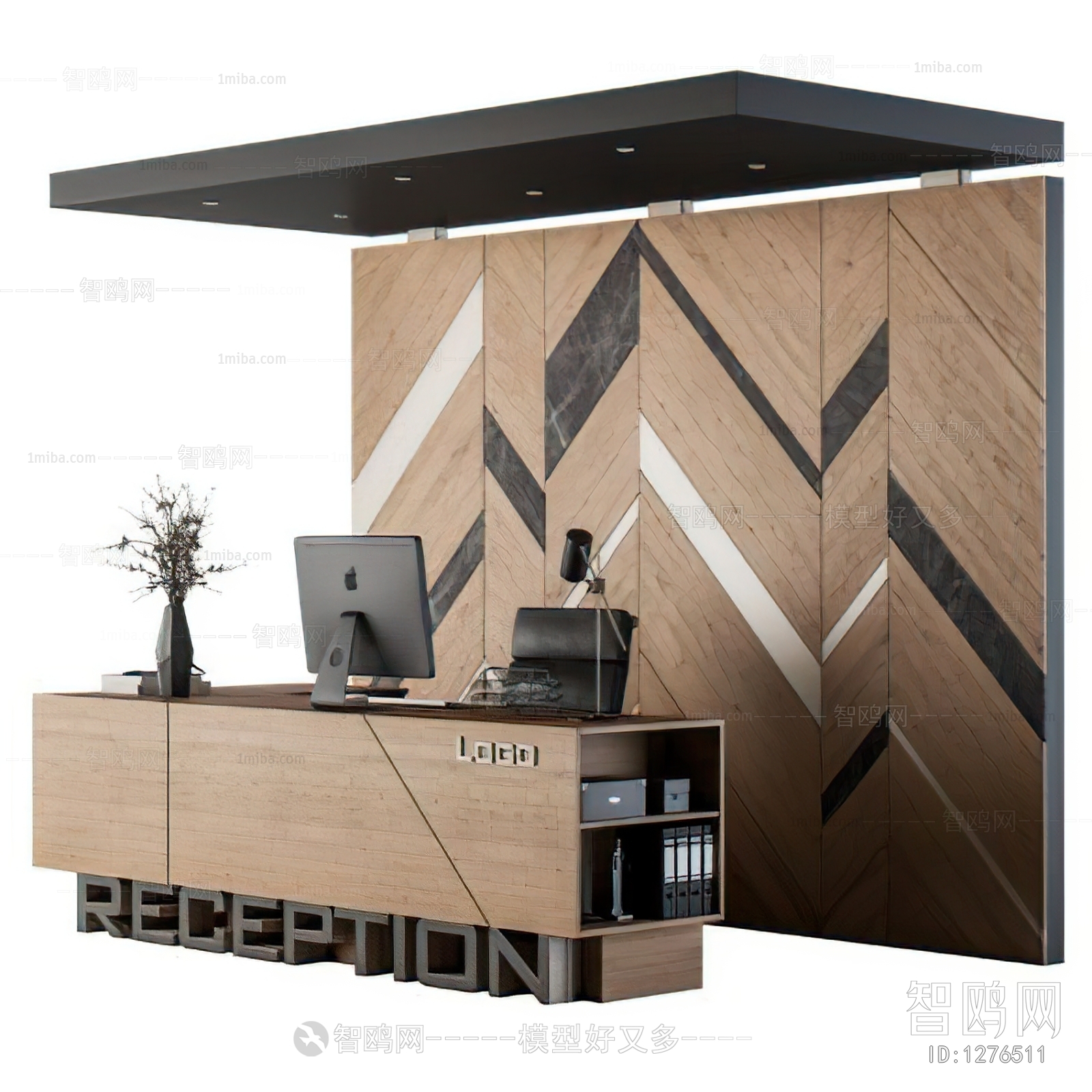 Modern The Reception Desk