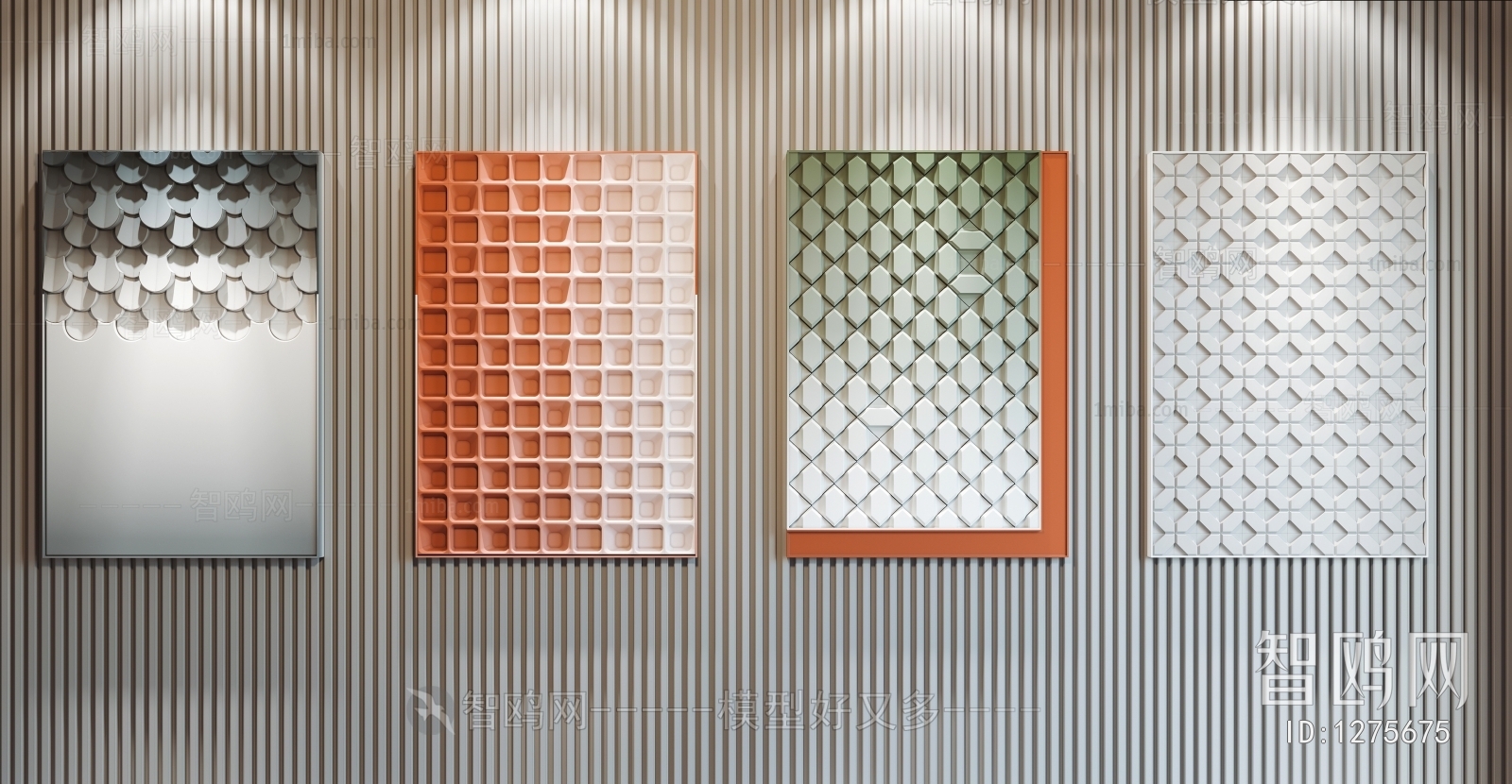 Modern Wall Decoration