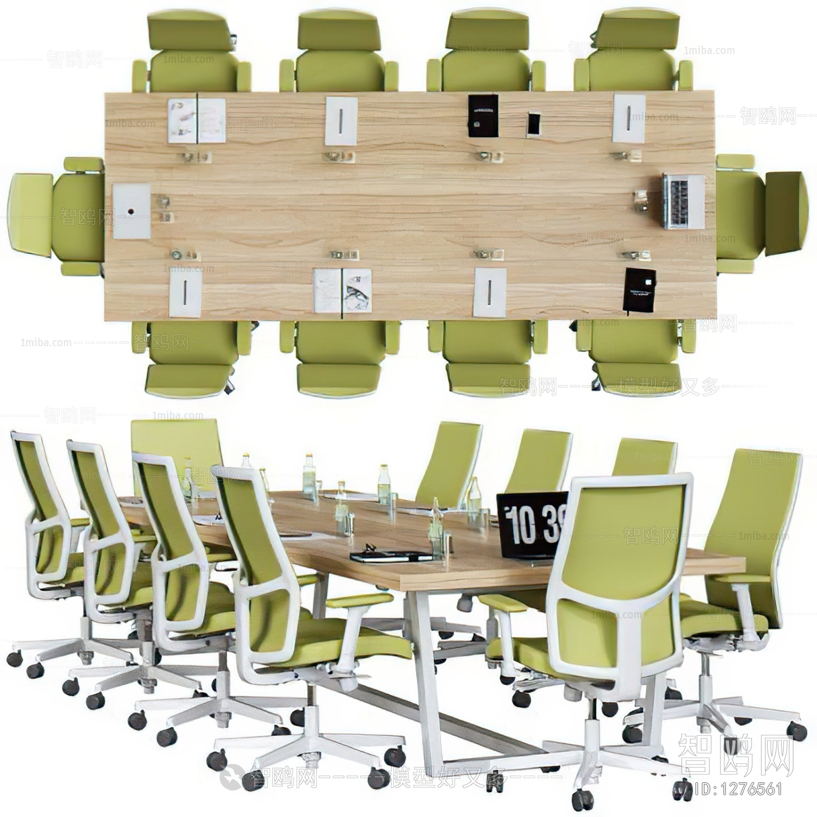 Modern Conference Table