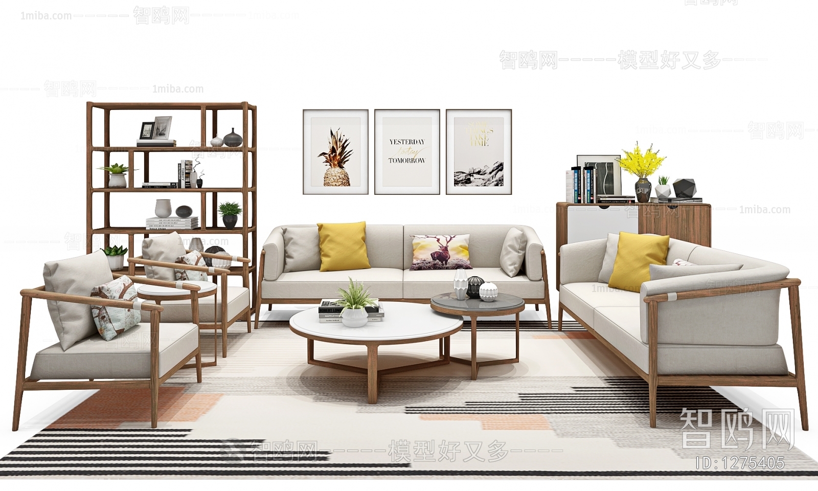 Nordic Style Sofa Combination