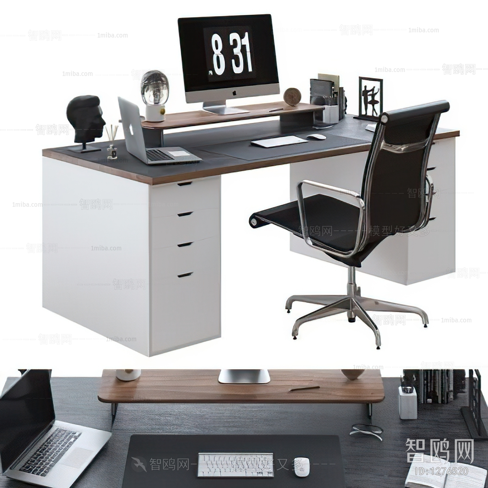 Modern Office Table