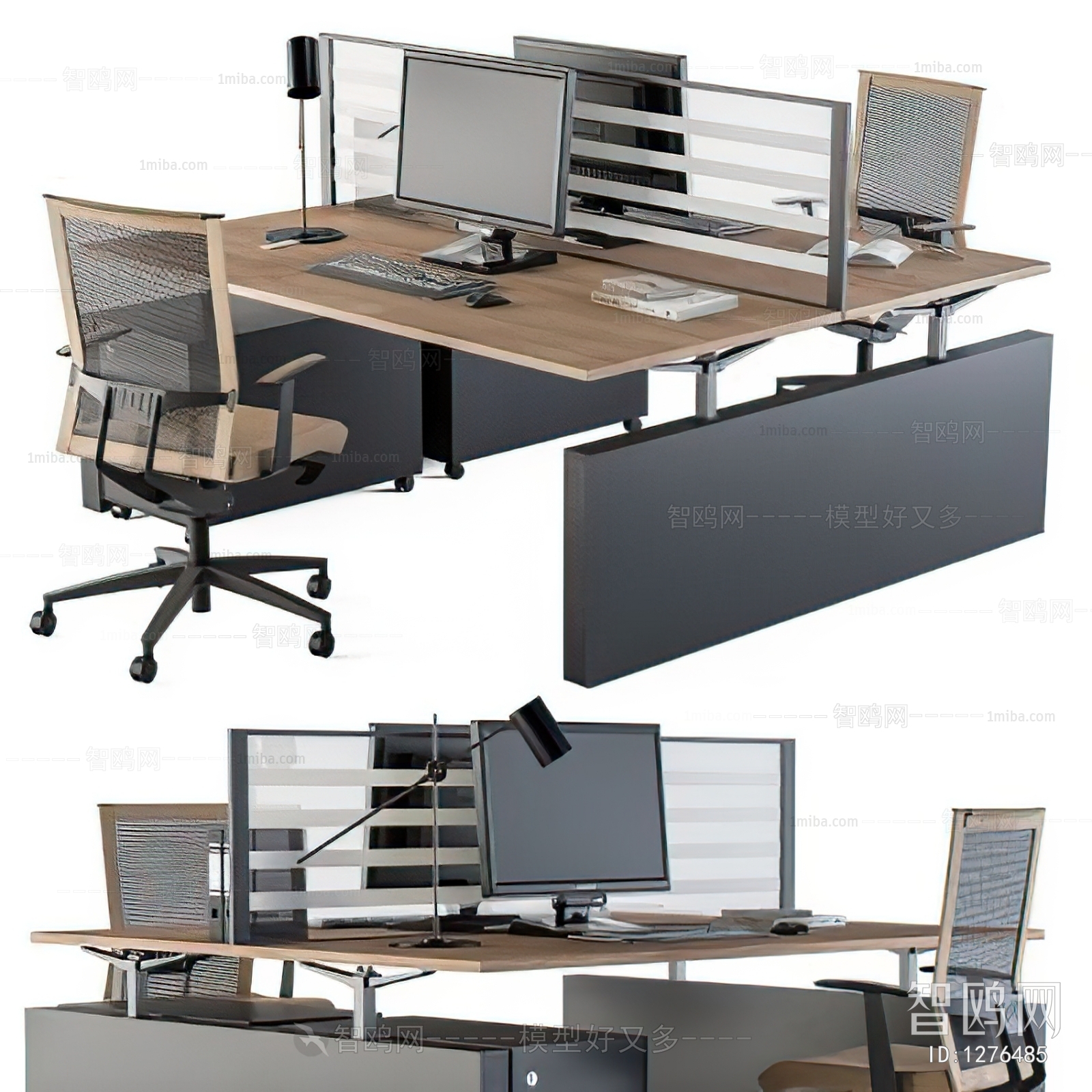 Modern Office Table