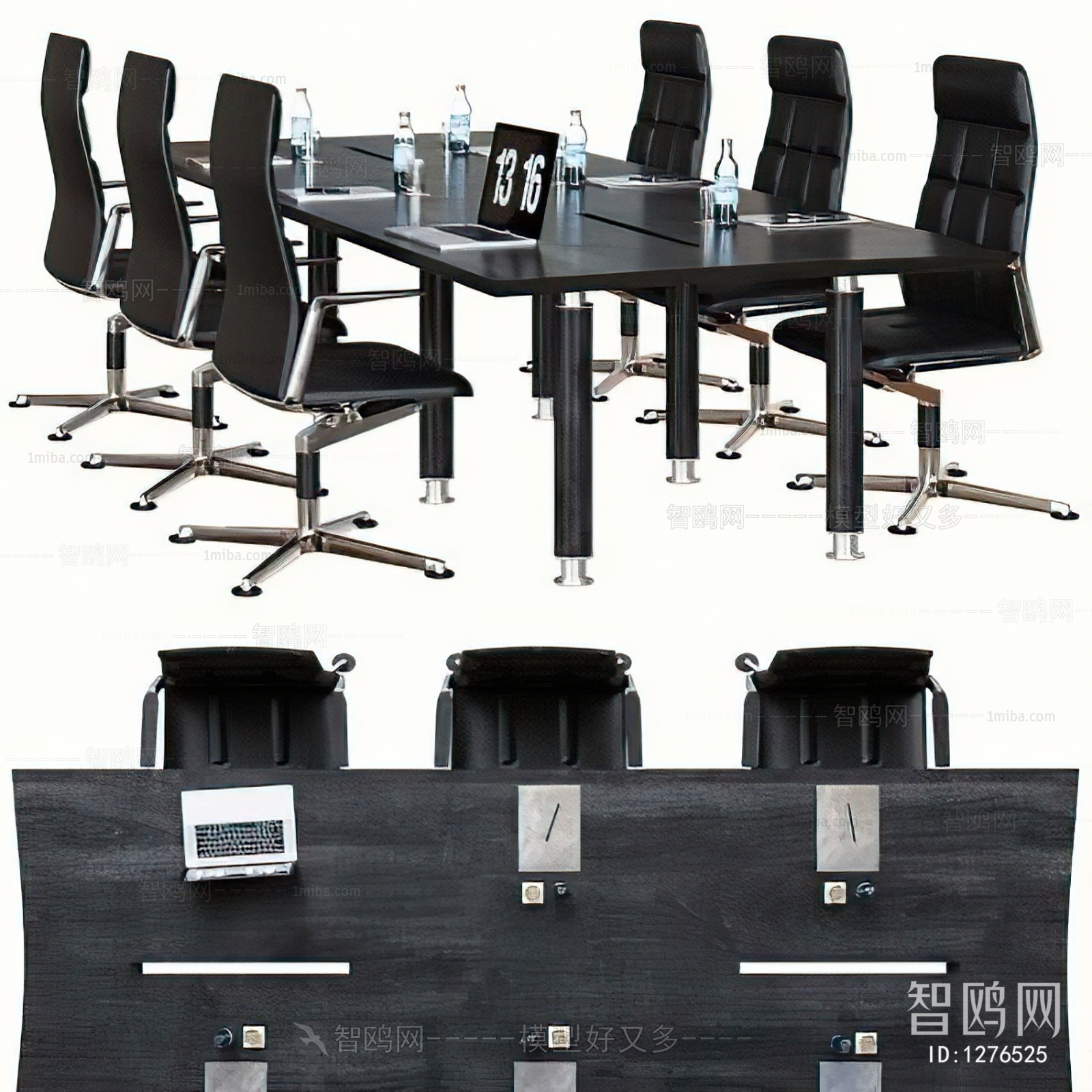 Modern Conference Table