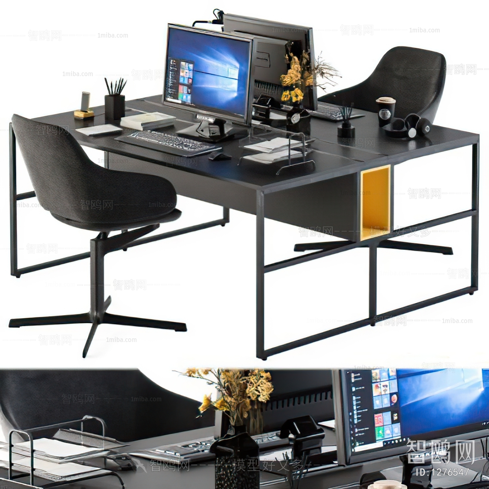 Modern Office Table