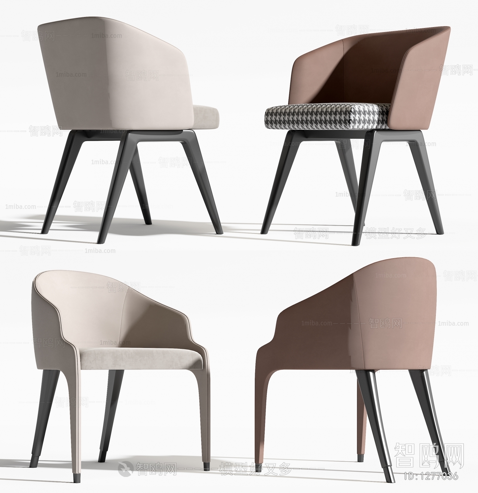 Modern Single Chair