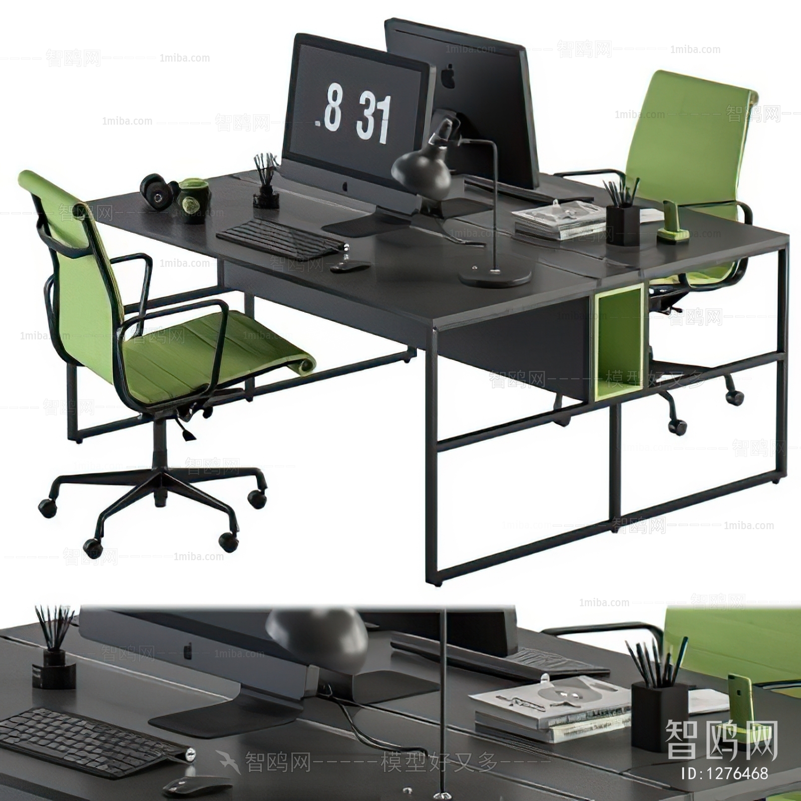 Modern Office Table