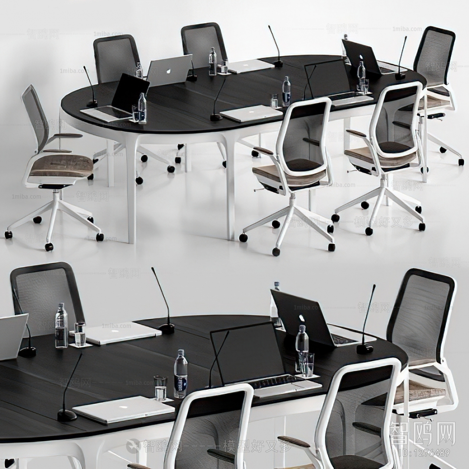 Modern Conference Table