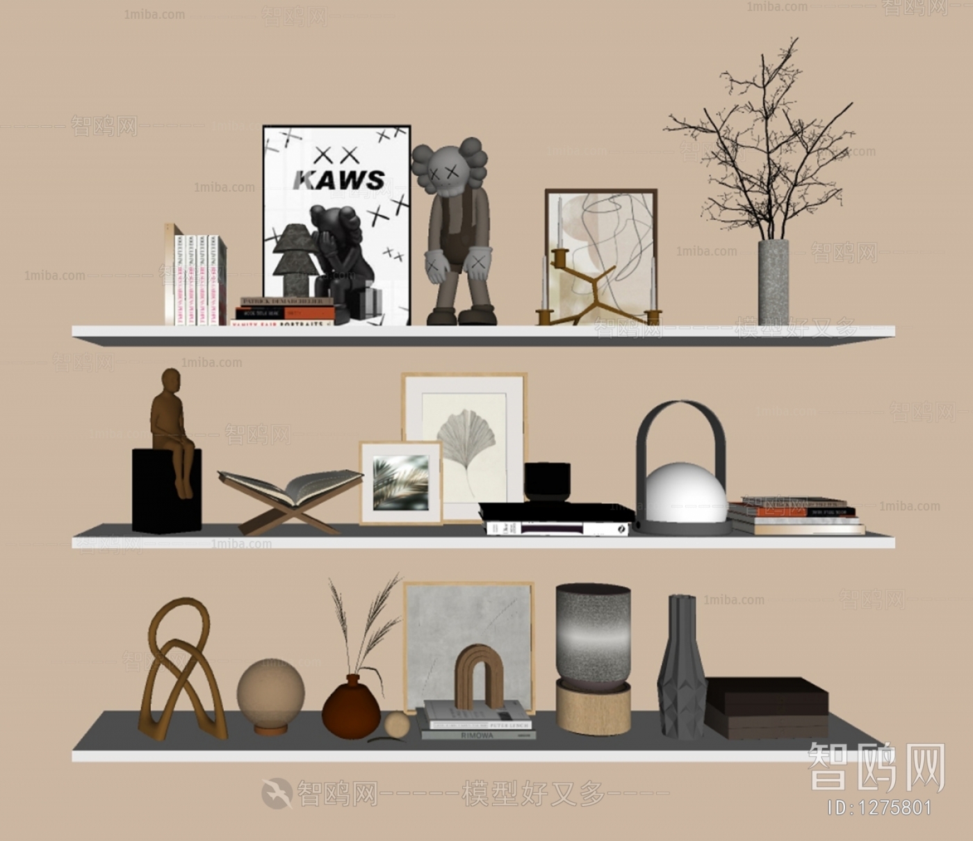 Modern Decorative Set