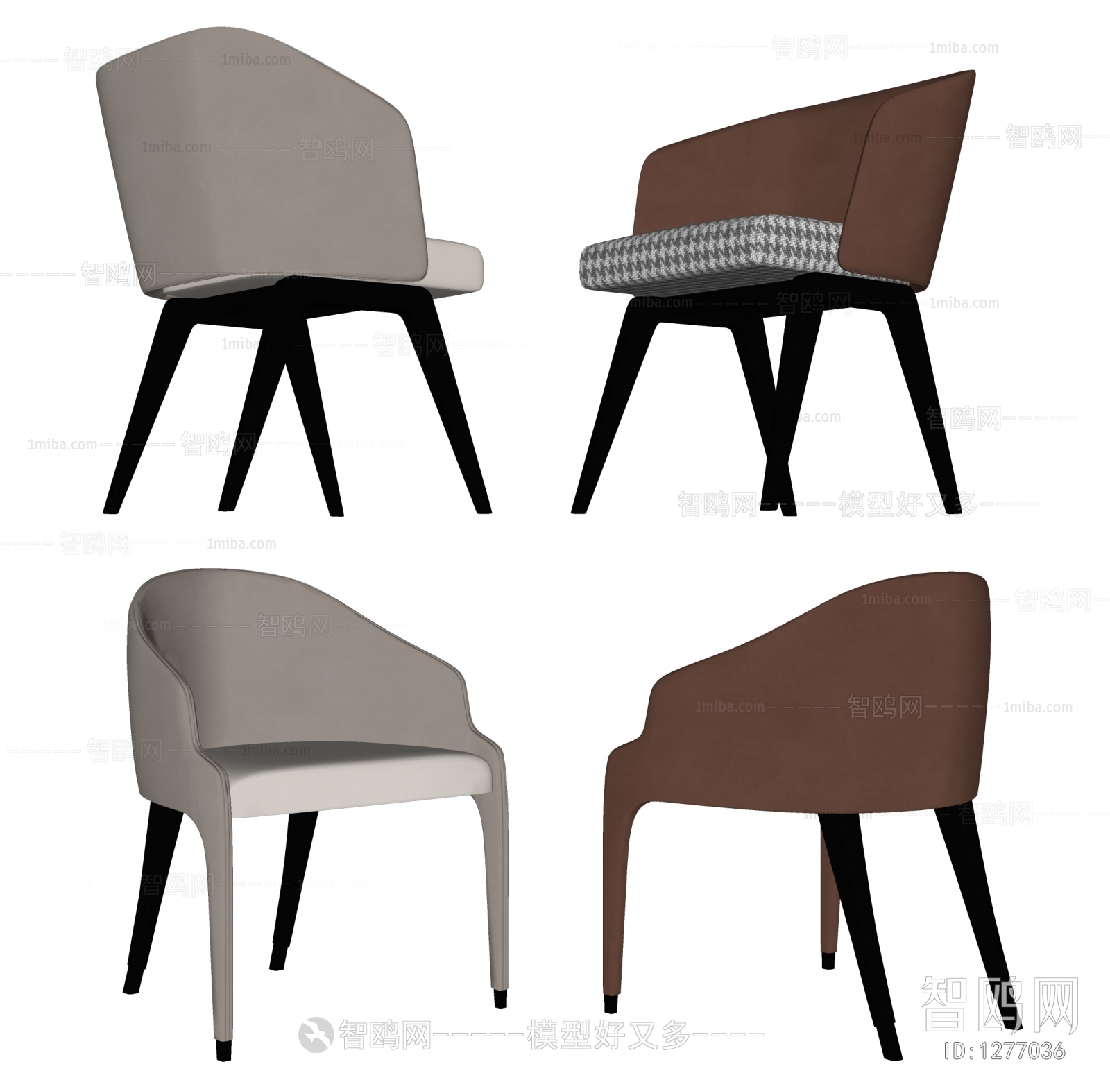 Modern Single Chair