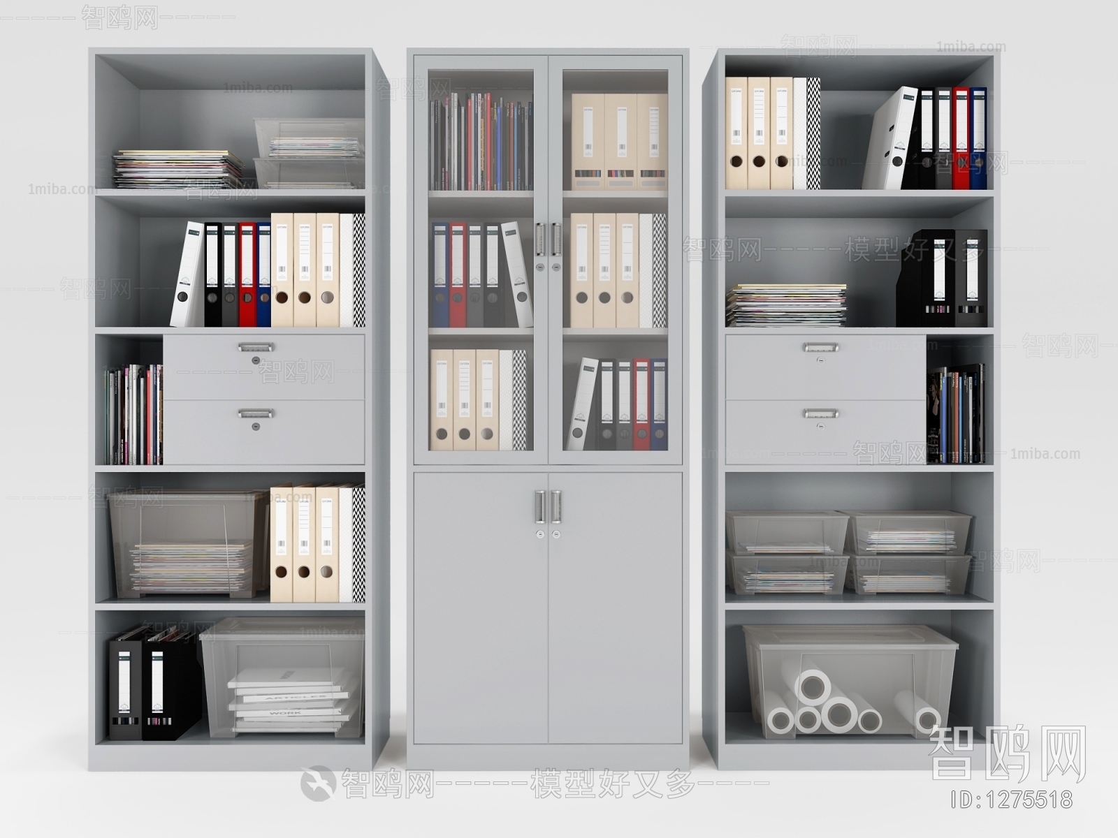 Modern Office Cabinet