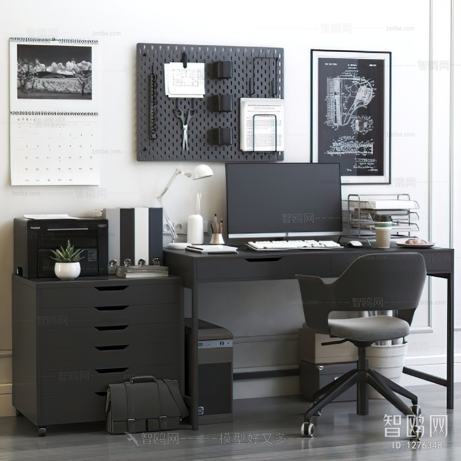 Modern Computer Desk And Chair