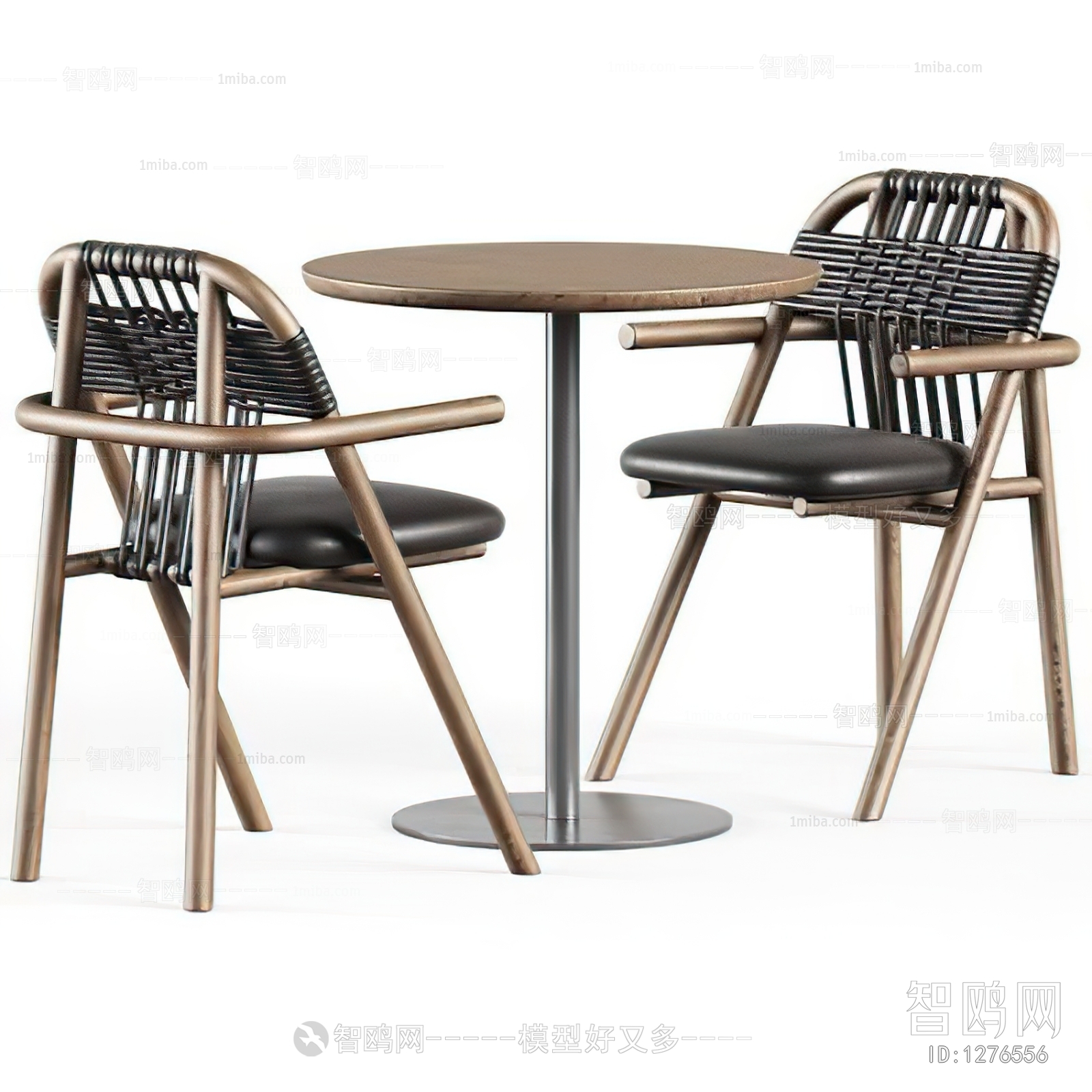 Modern Leisure Table And Chair