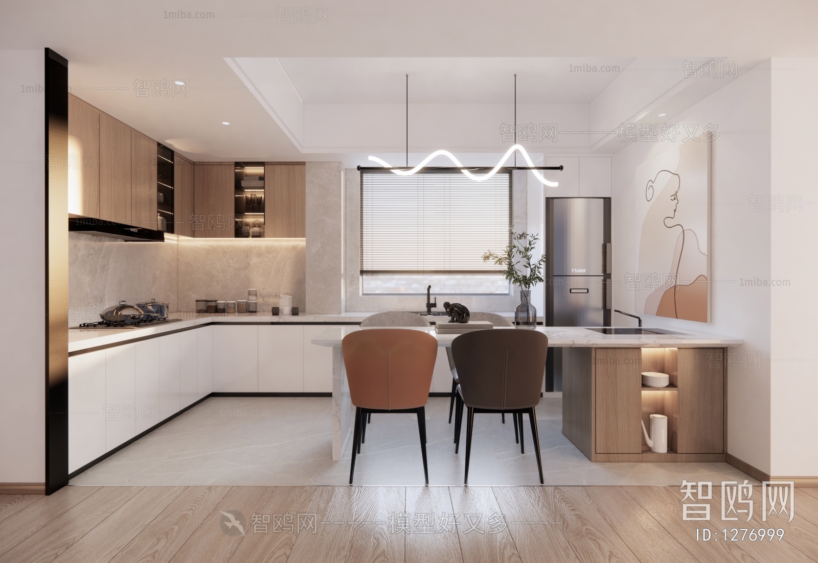 Modern Open Kitchen