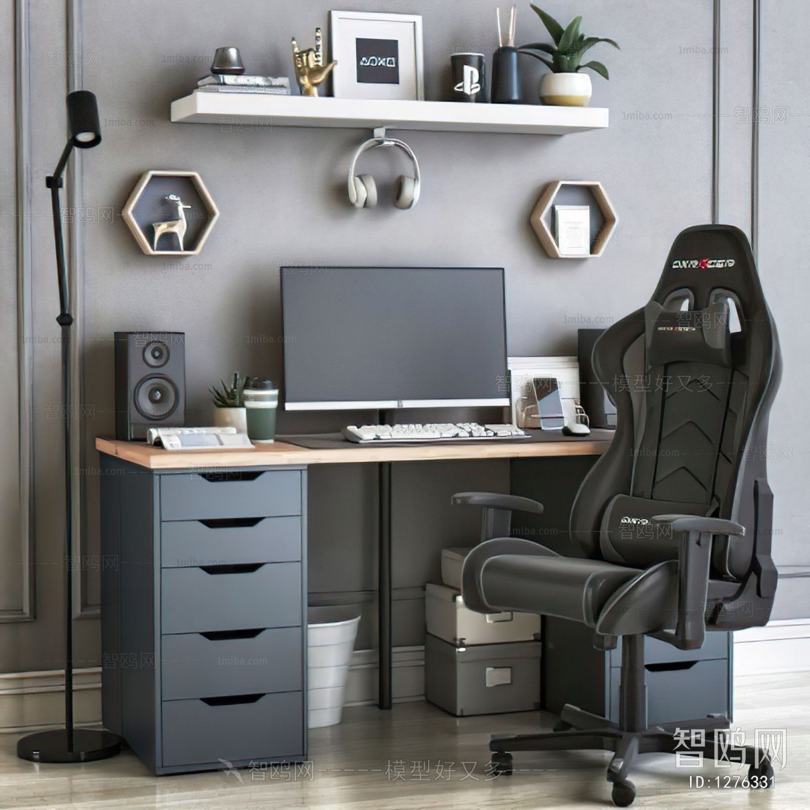 Modern Computer Desk And Chair