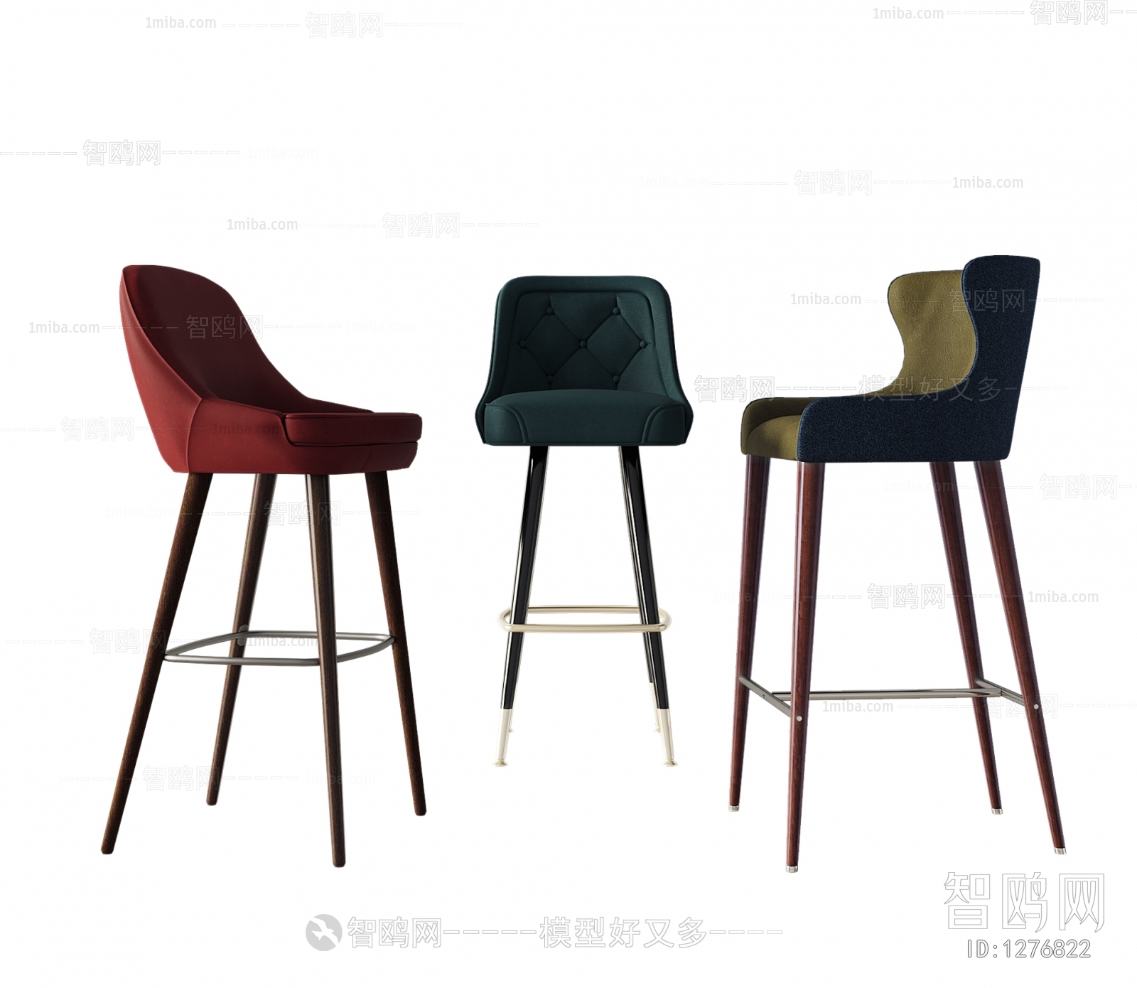 Modern Bar Chair