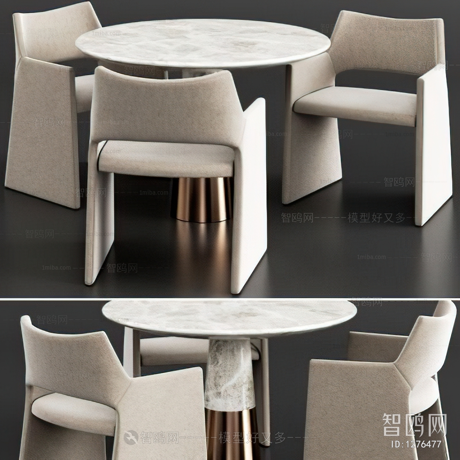 Modern Leisure Table And Chair