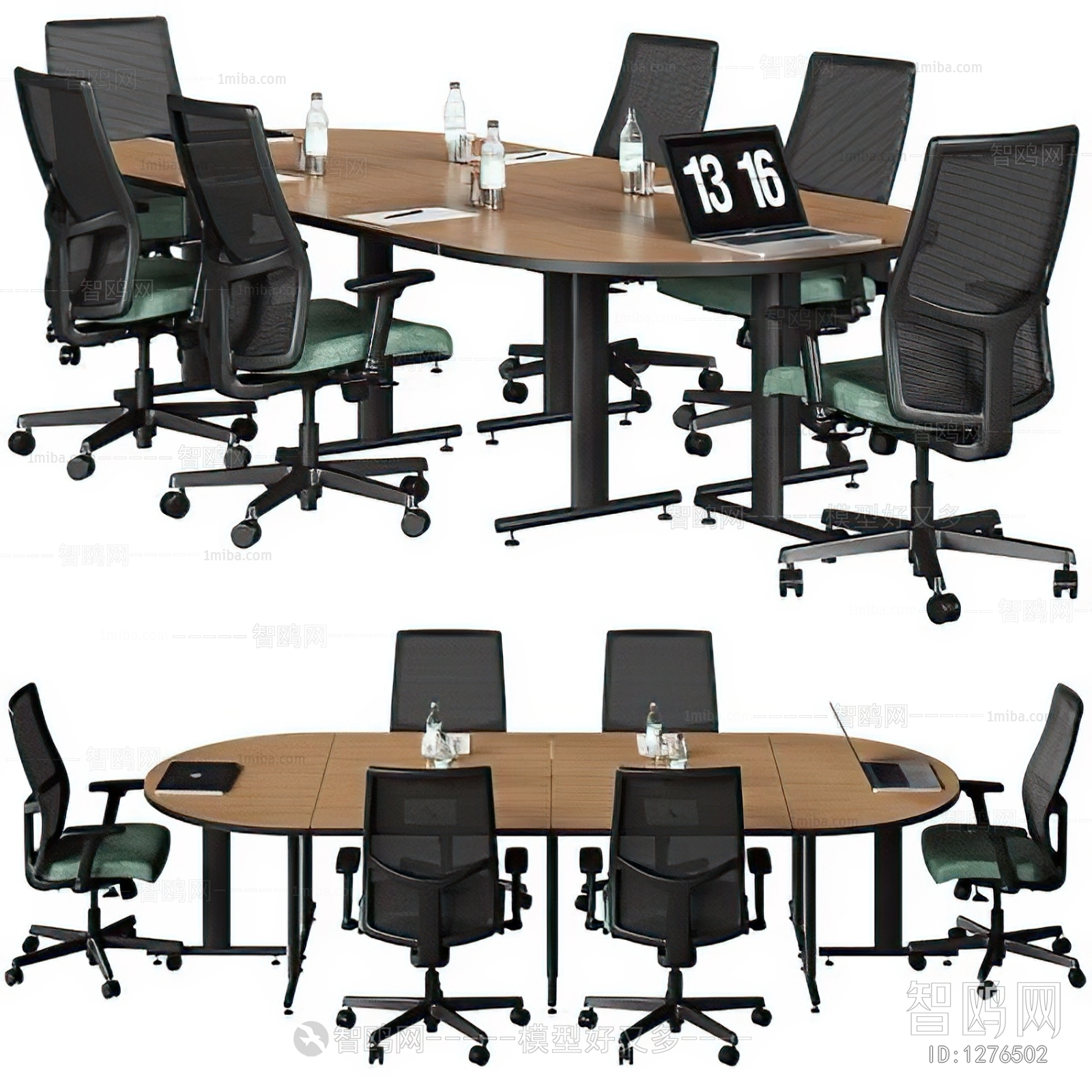 Modern Conference Table