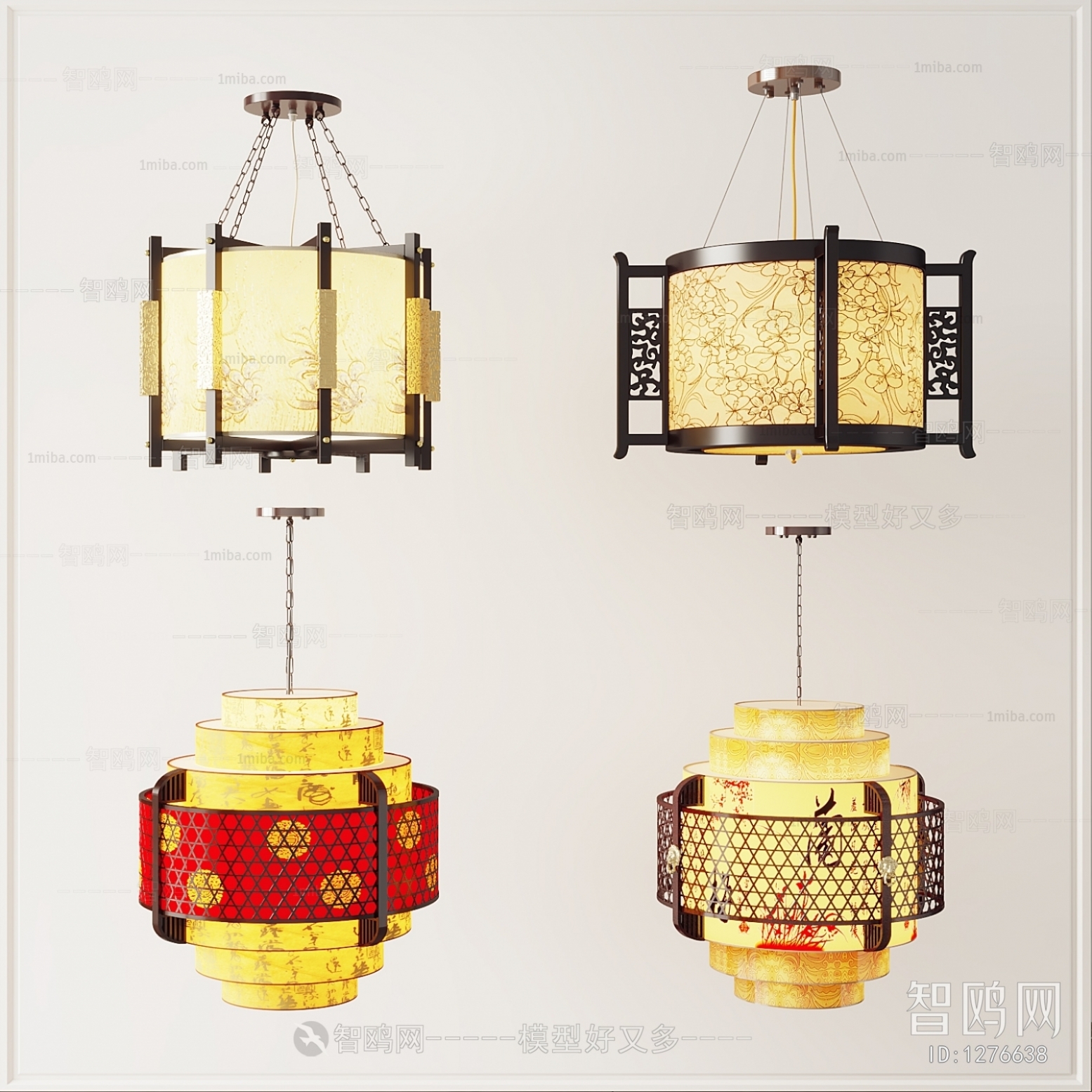 Chinese Style Lantern