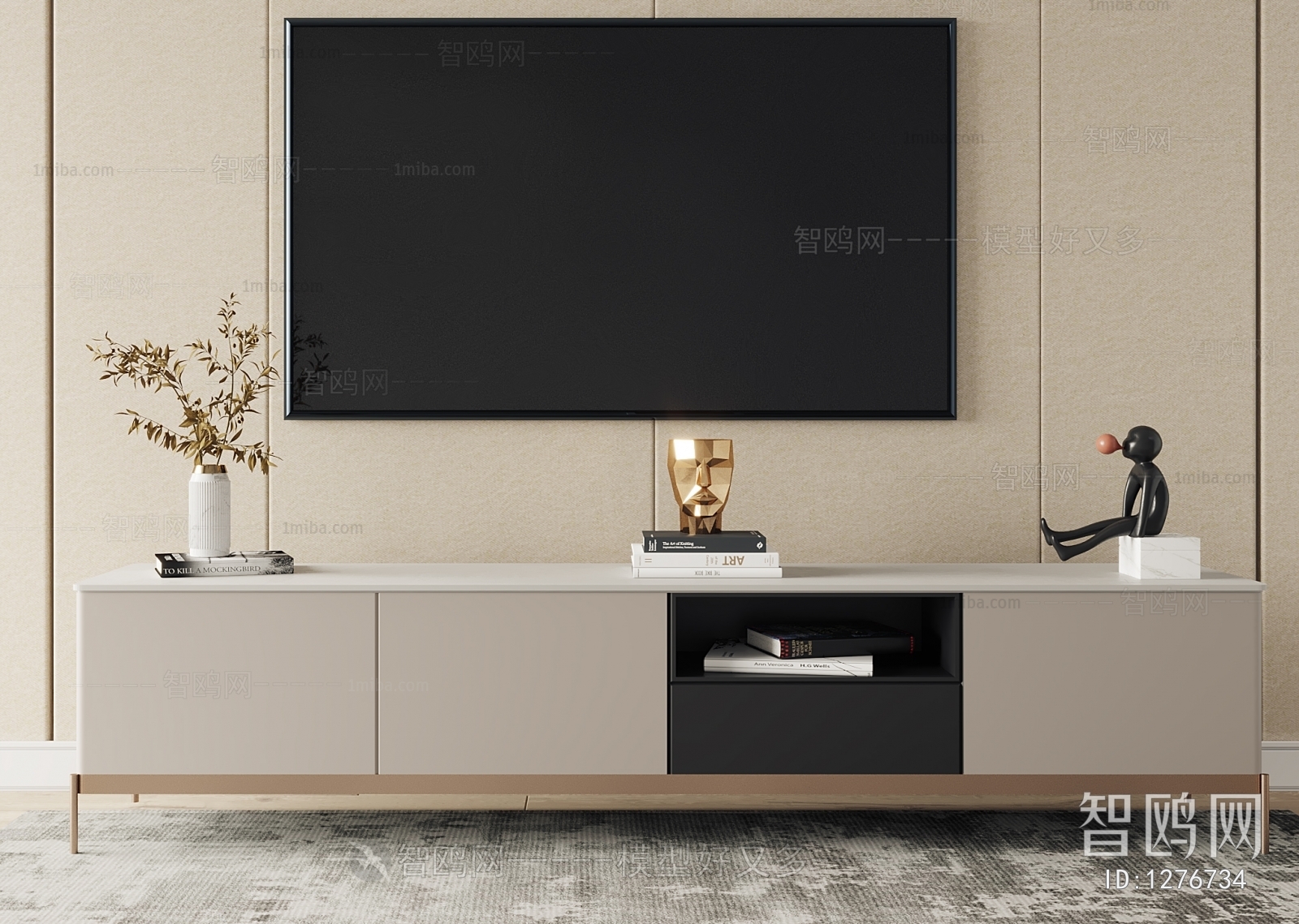 Modern TV Cabinet