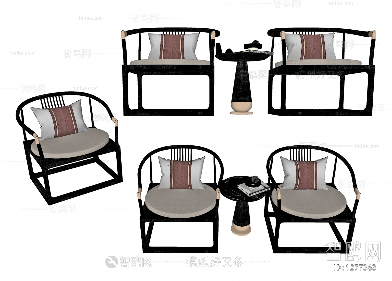 New Chinese Style Lounge Chair