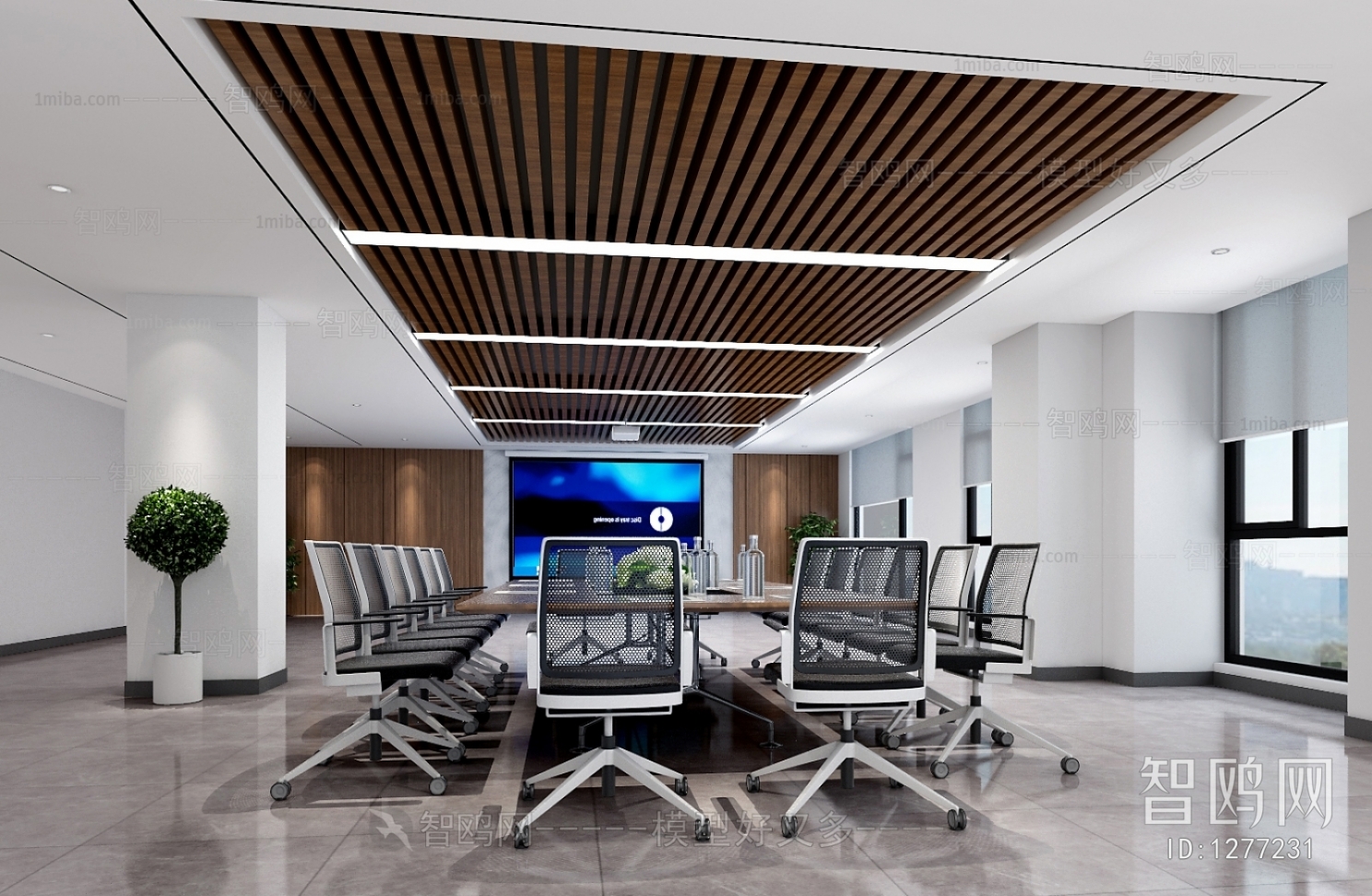 Modern Meeting Room