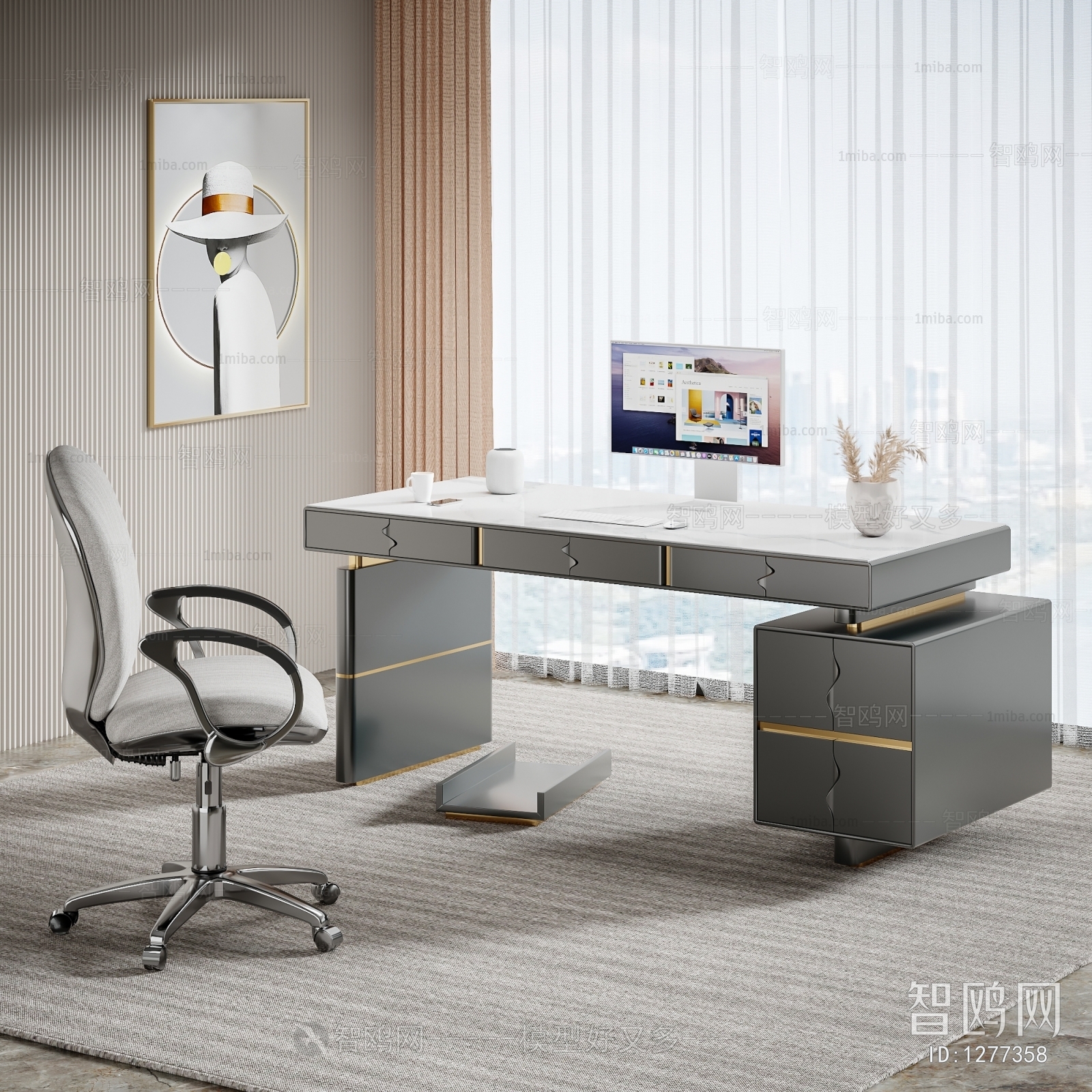 Modern Computer Desk And Chair