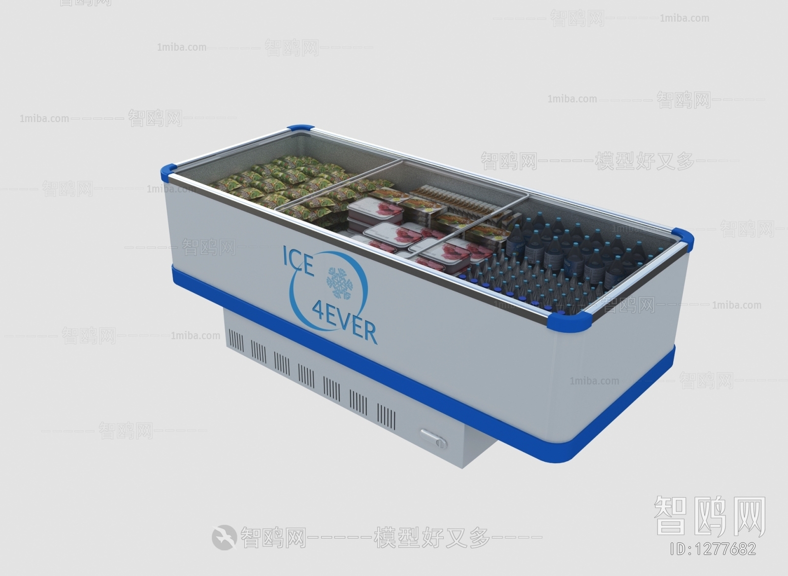 Modern Refrigerator Freezer