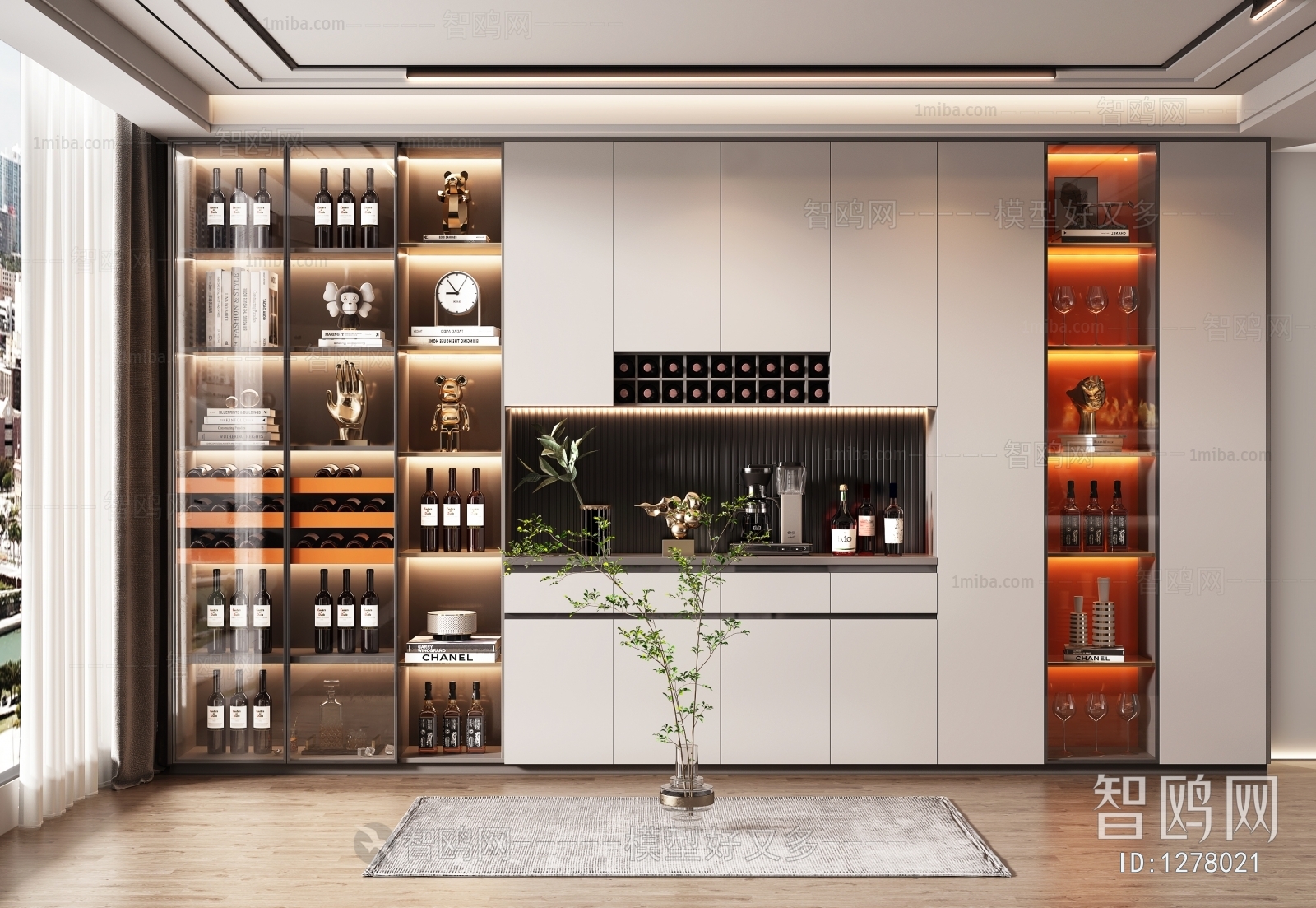 Modern Wine Cabinet