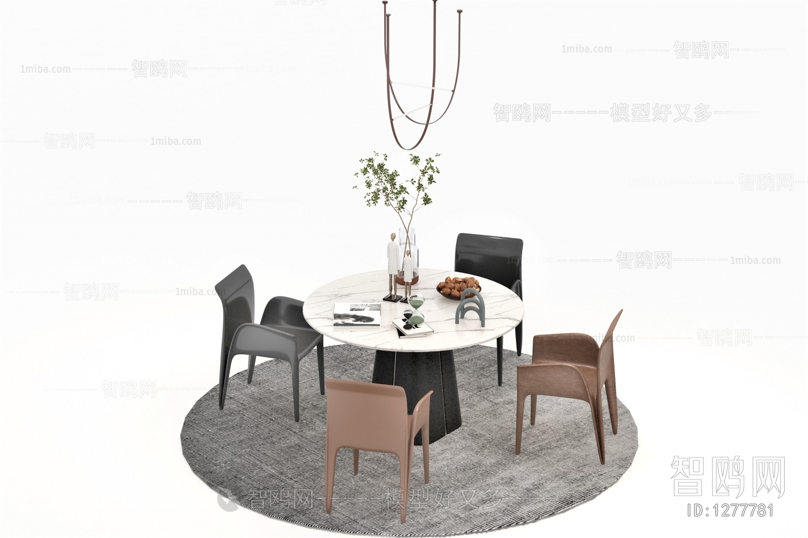 Modern Dining Table And Chairs