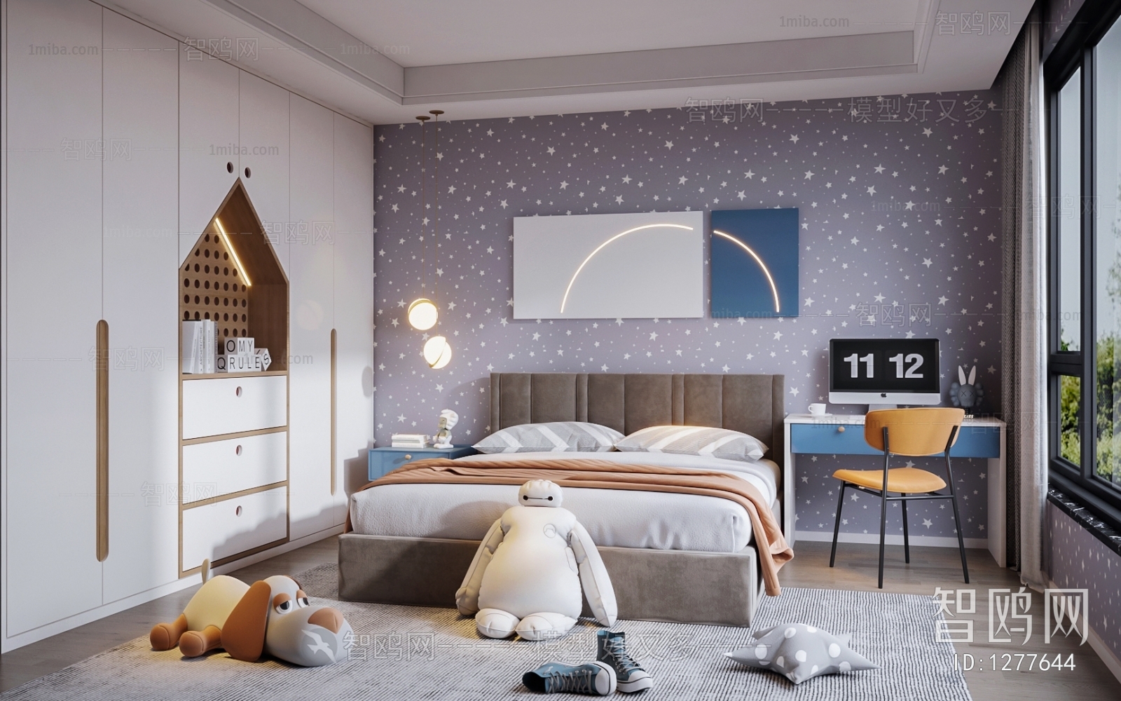 Modern Children's Room