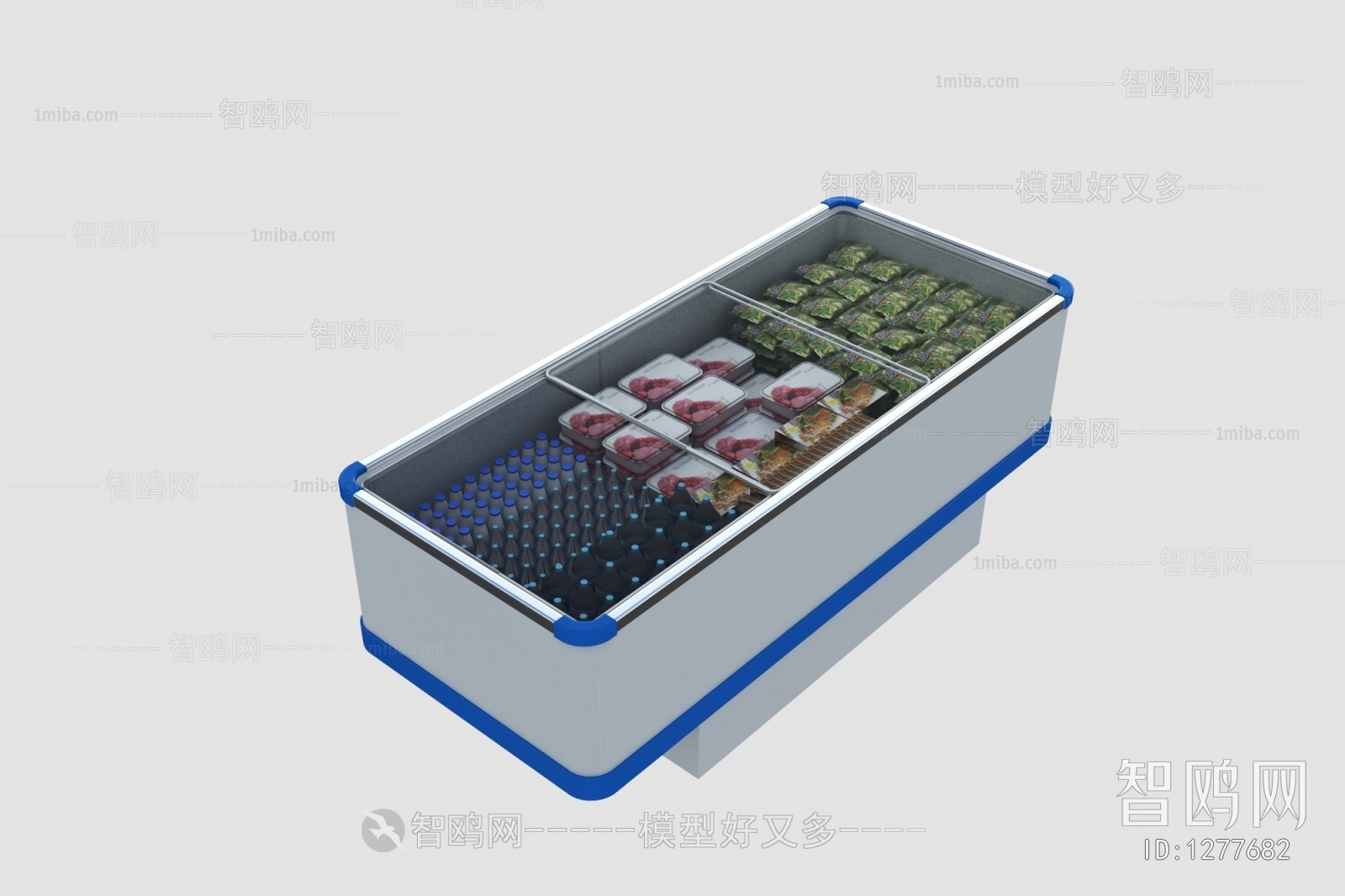 Modern Refrigerator Freezer