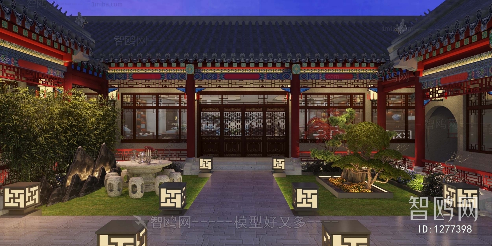 Chinese Style Ancient Architectural Buildings