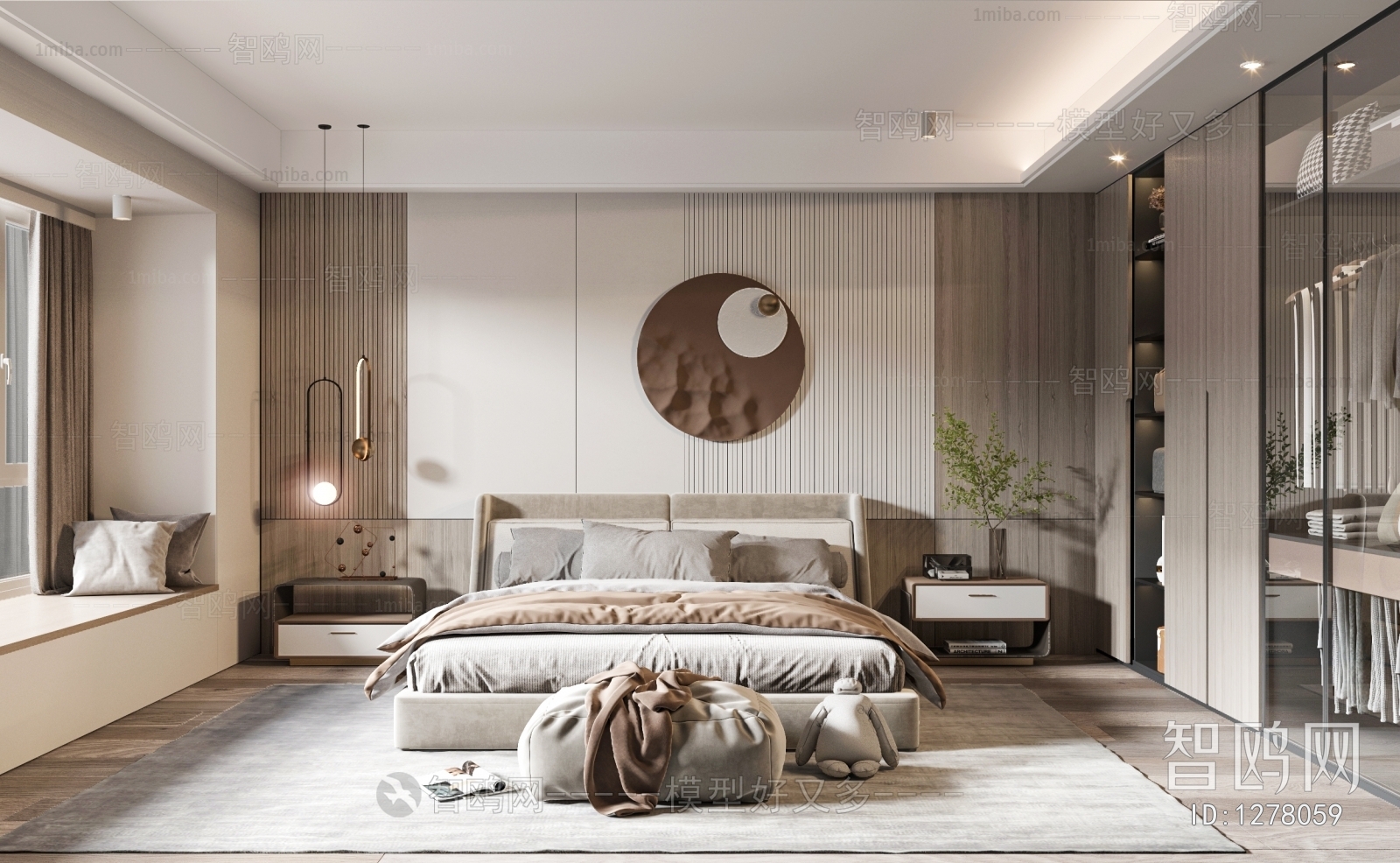 Modern Bedroom