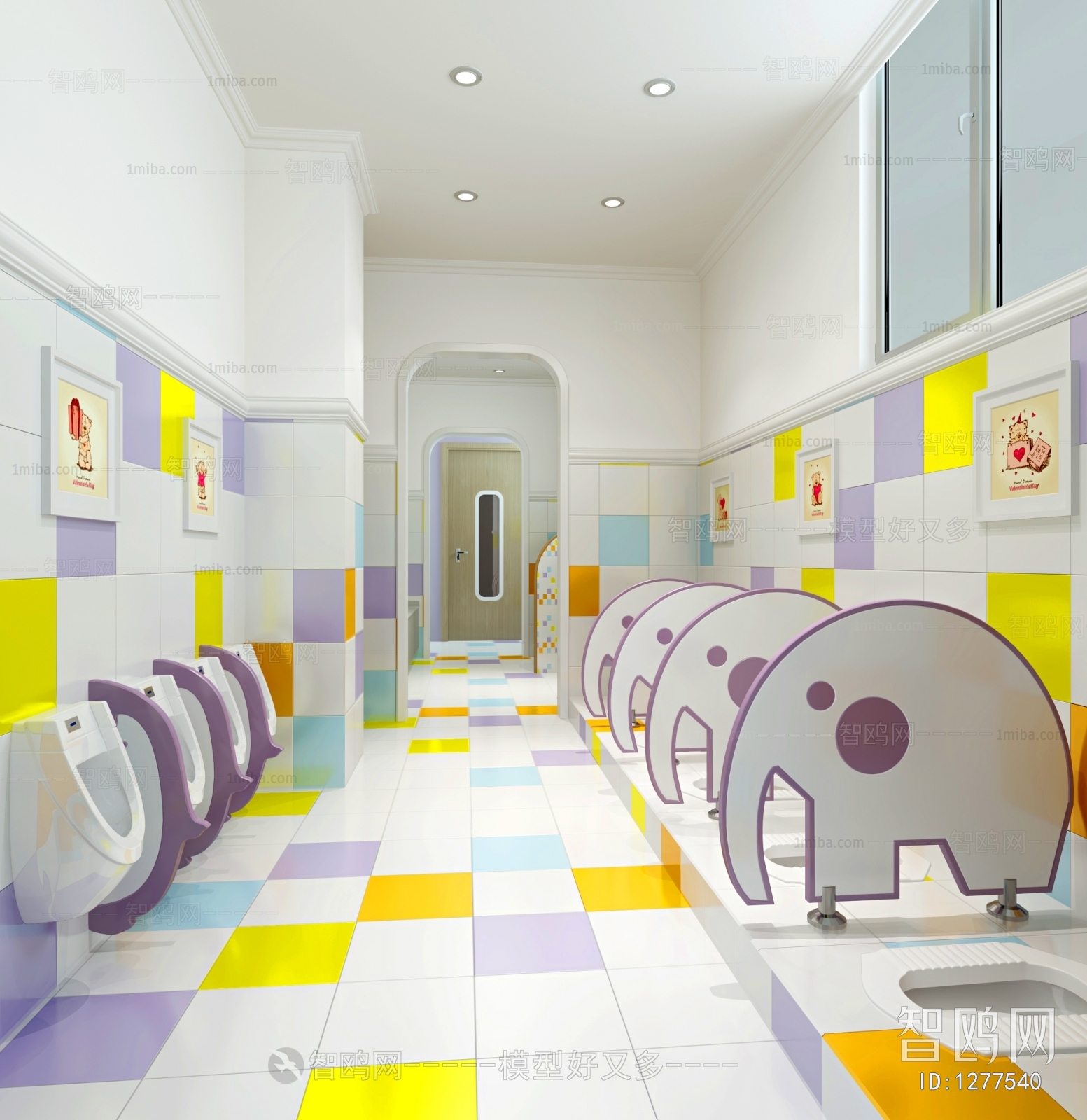 Modern Children's Kindergarten