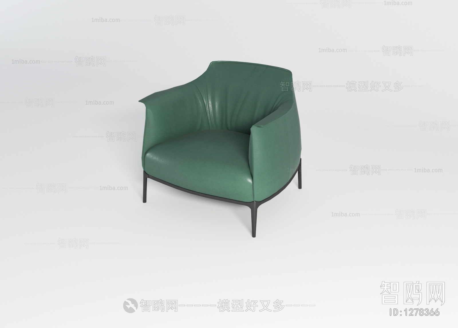 Modern Single Sofa