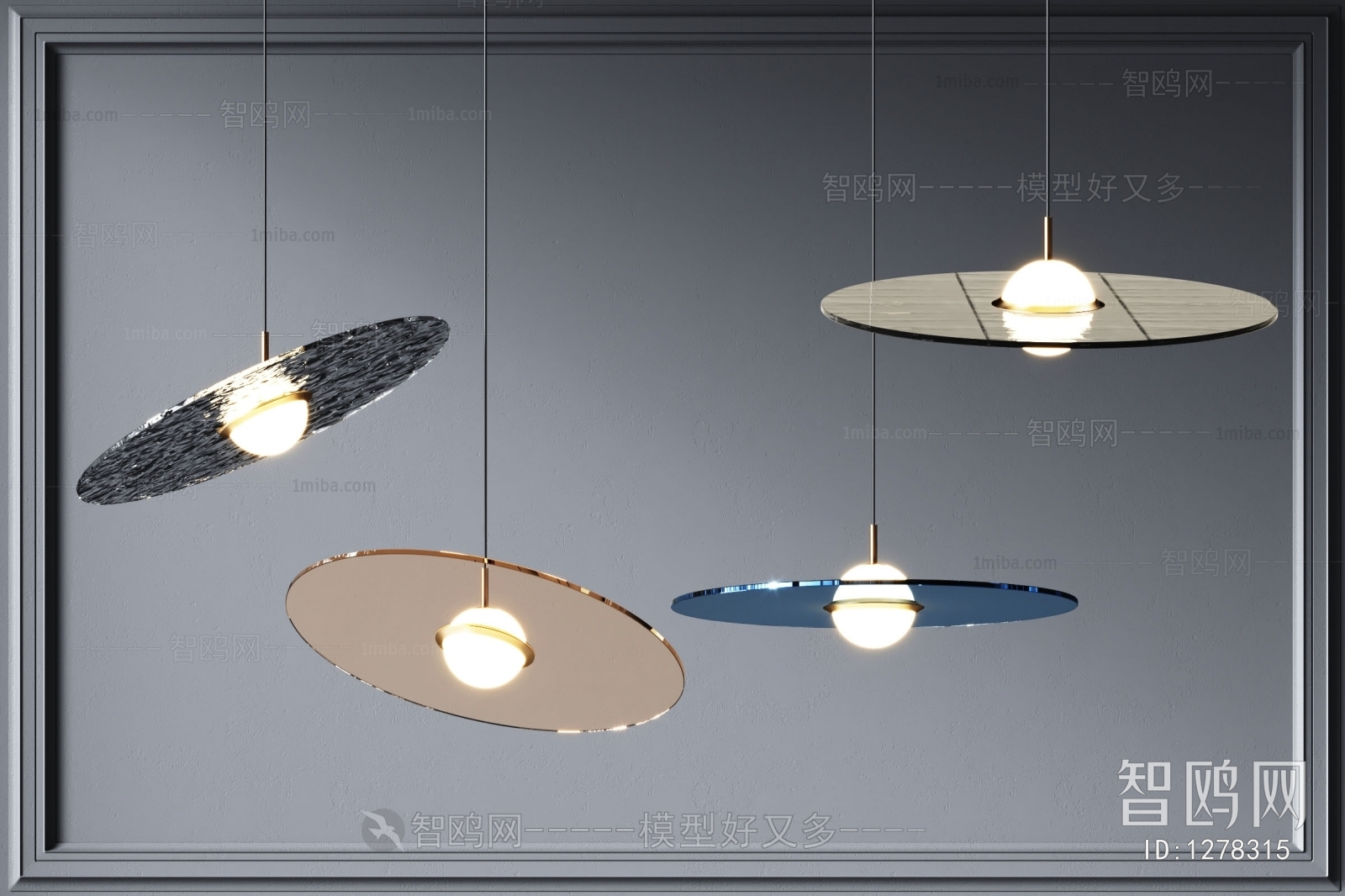 Modern Droplight