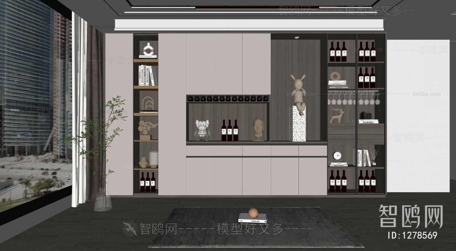 Modern Wine Cabinet