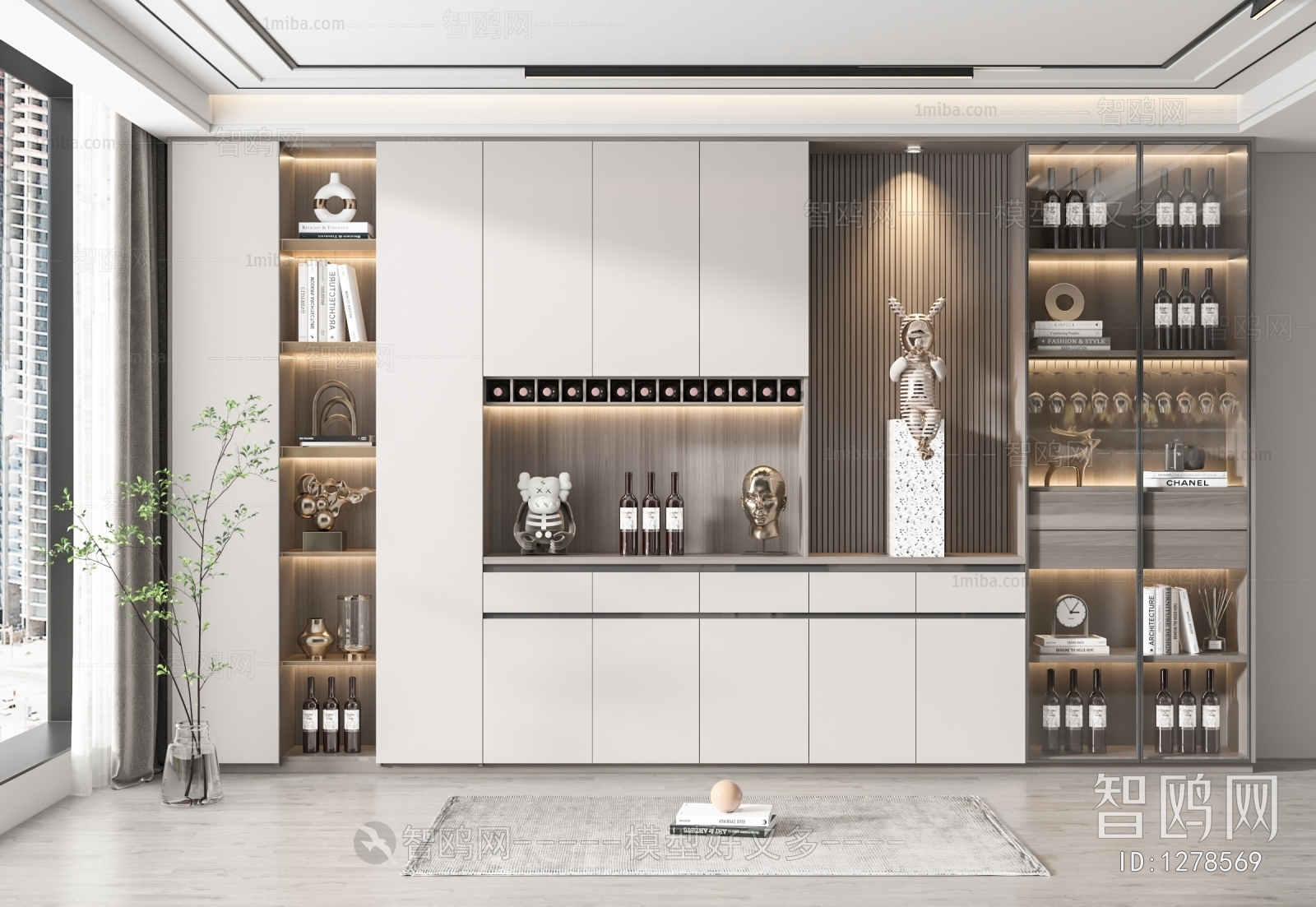 Modern Wine Cabinet