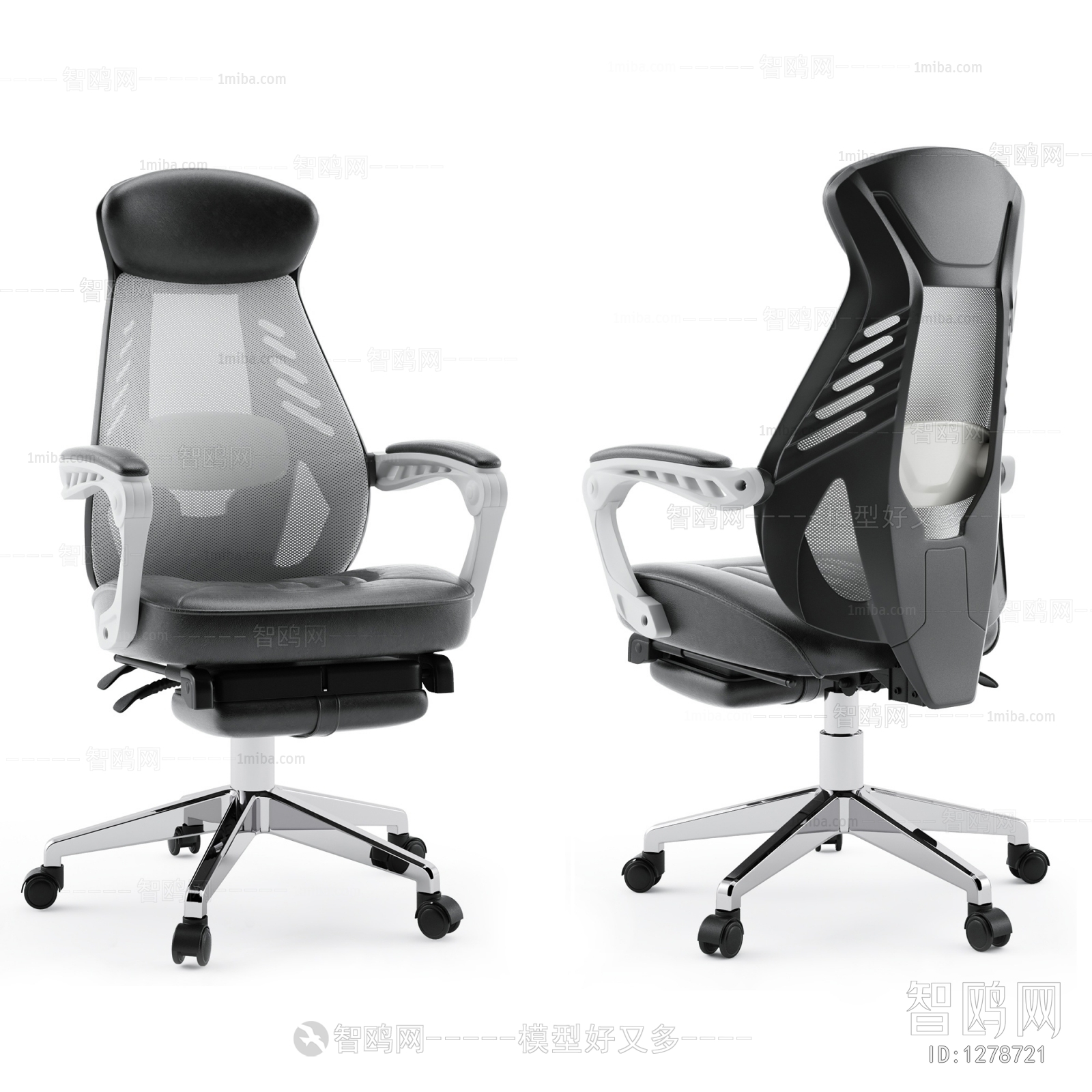 Modern Office Chair