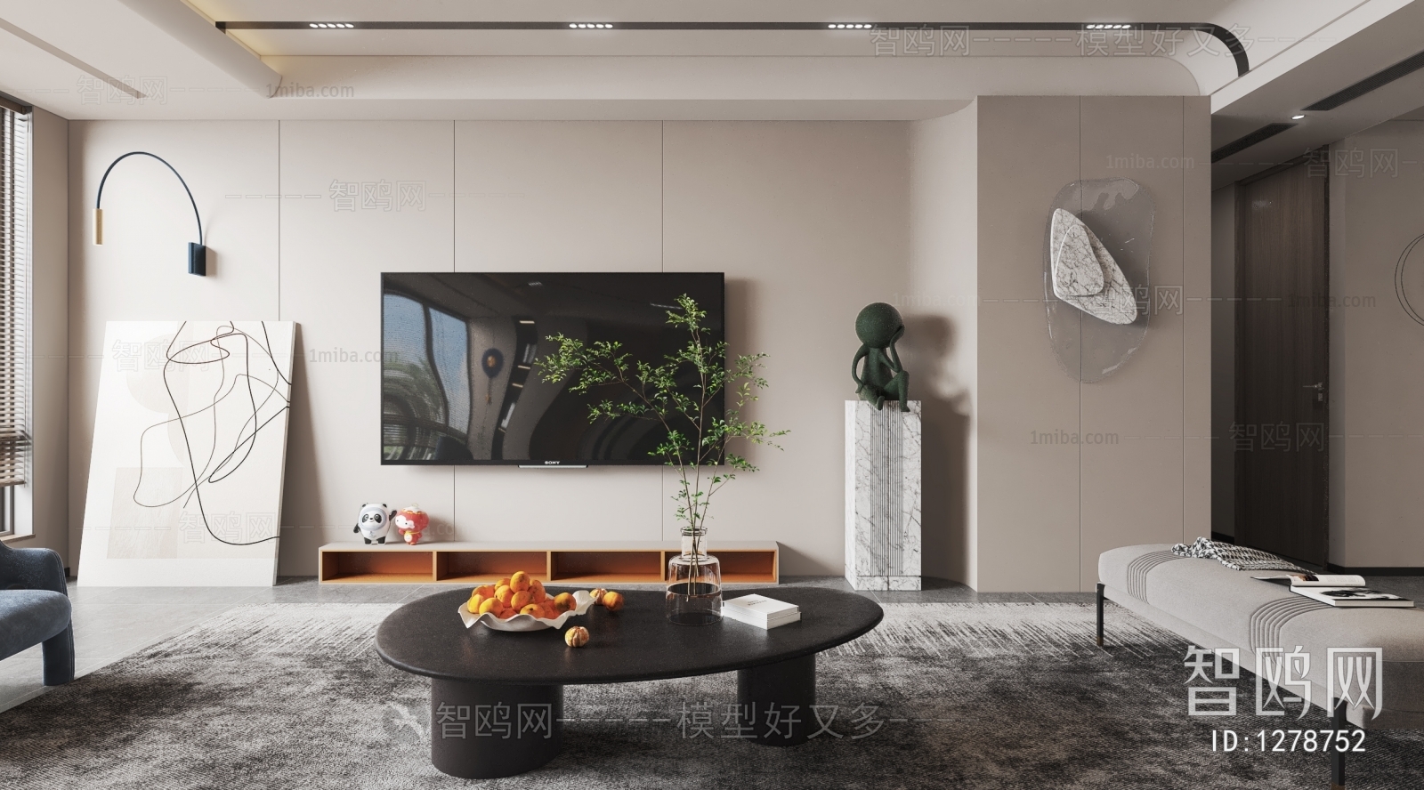 Modern A Living Room