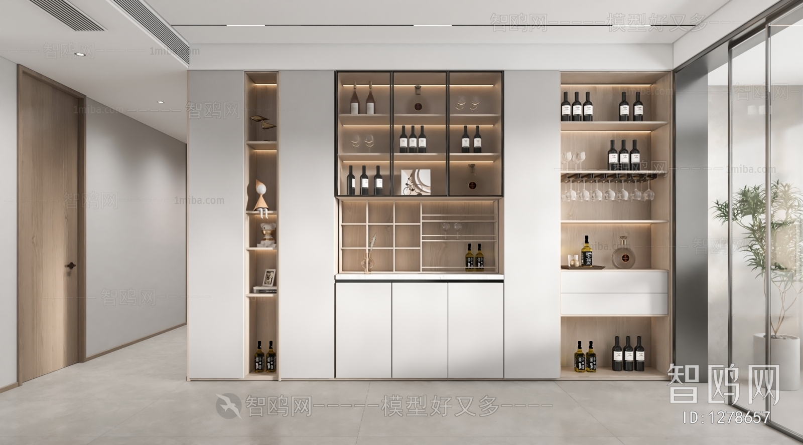 Modern Wine Cabinet