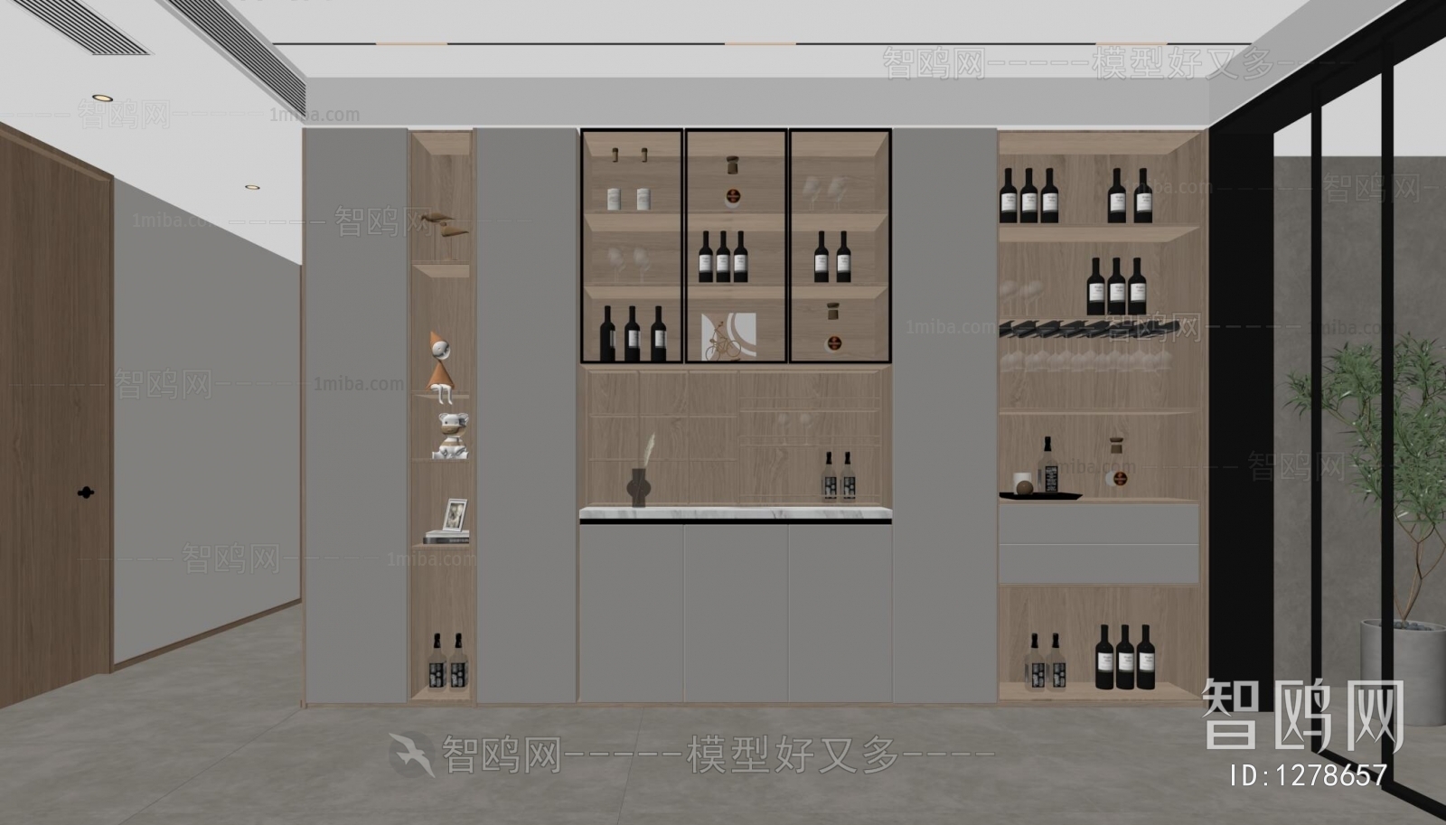 Modern Wine Cabinet