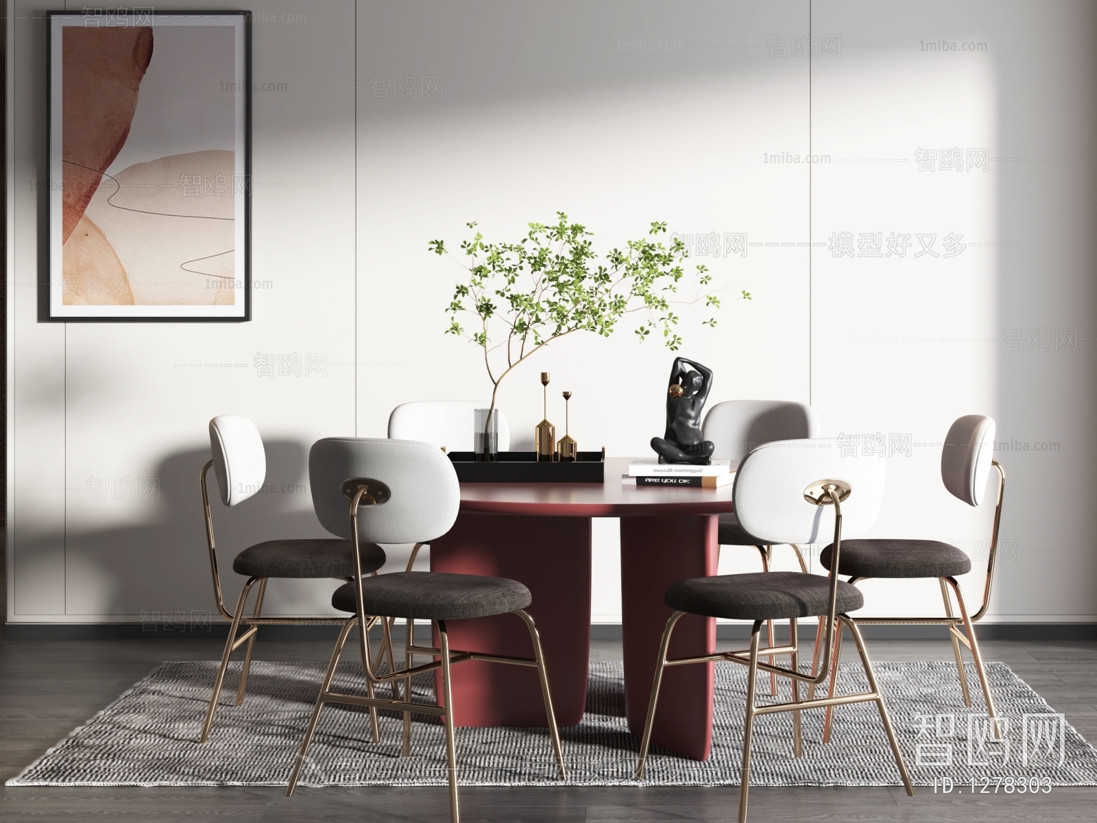 Modern Dining Table And Chairs